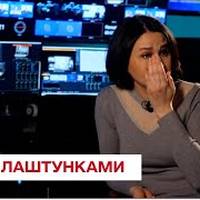 Найкраща журналістка України відреагувала на цькування