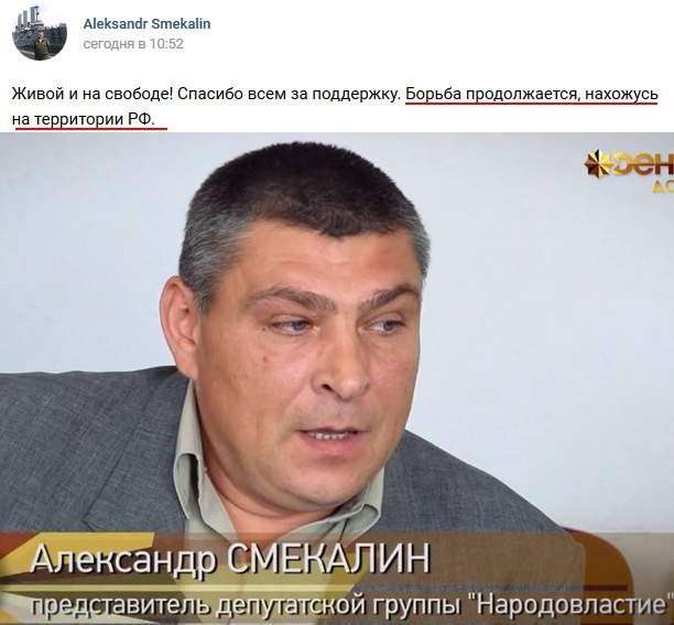 Все буде Україна