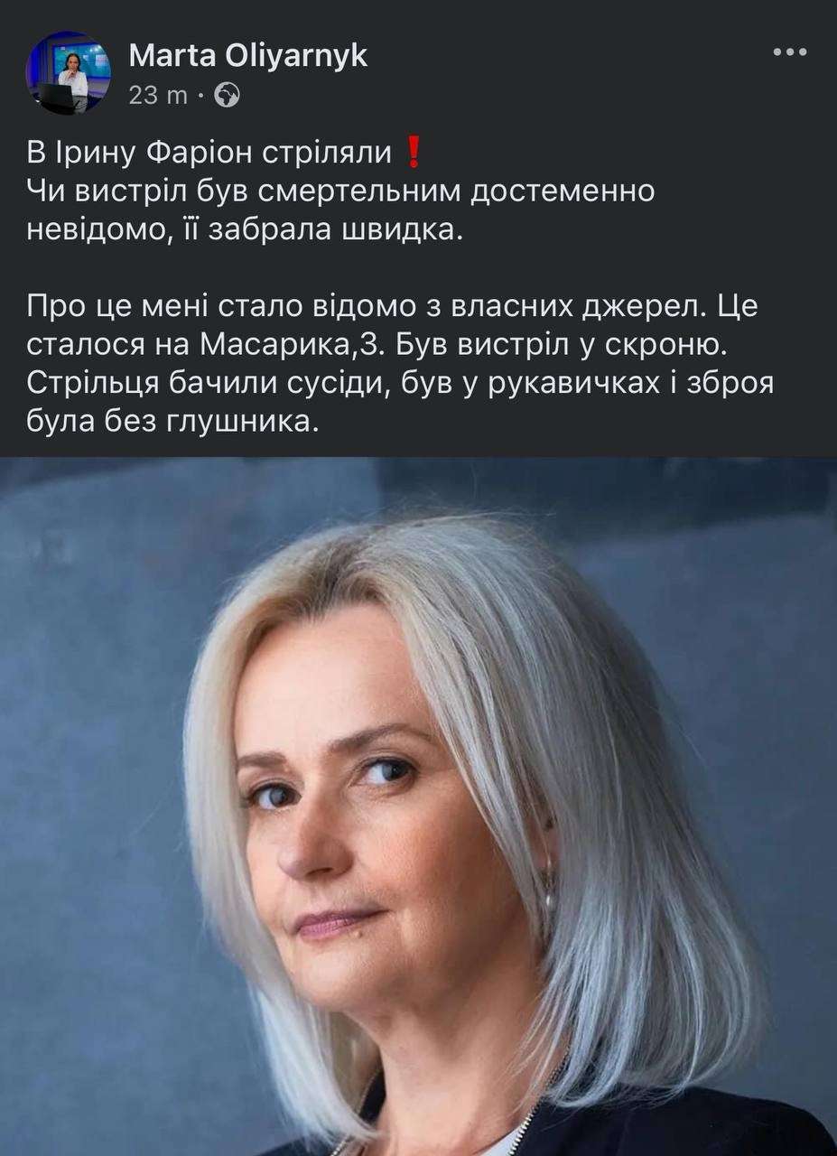 Все буде Україна