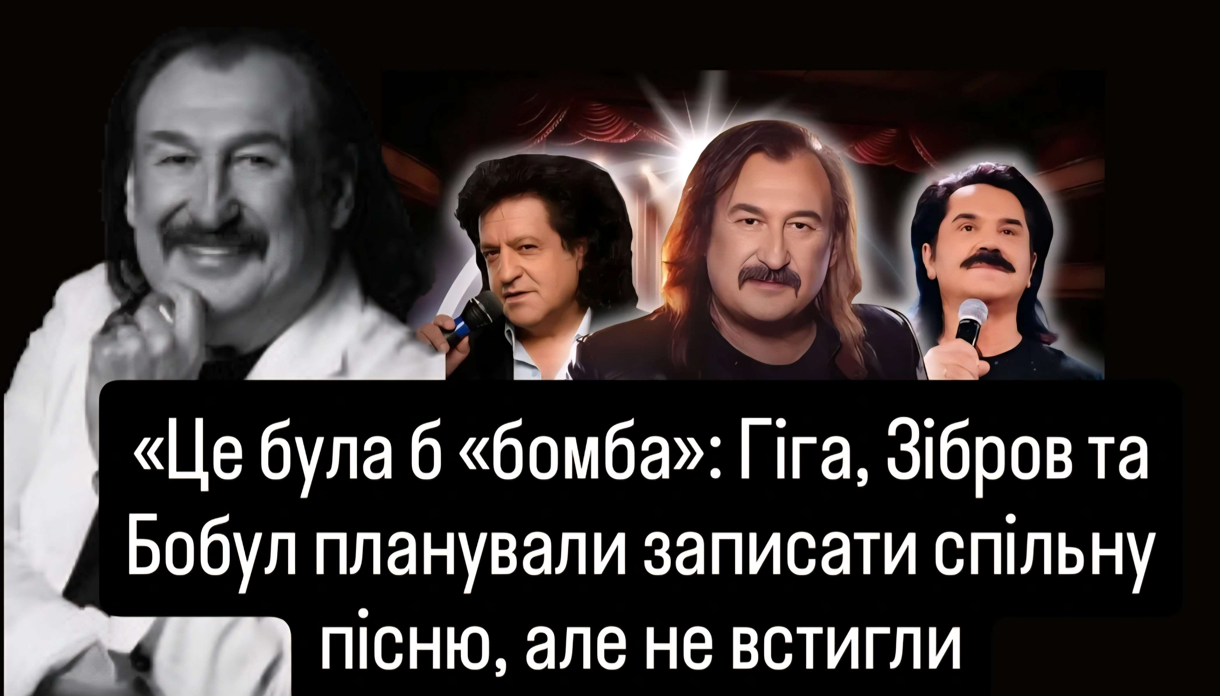 Все буде Україна