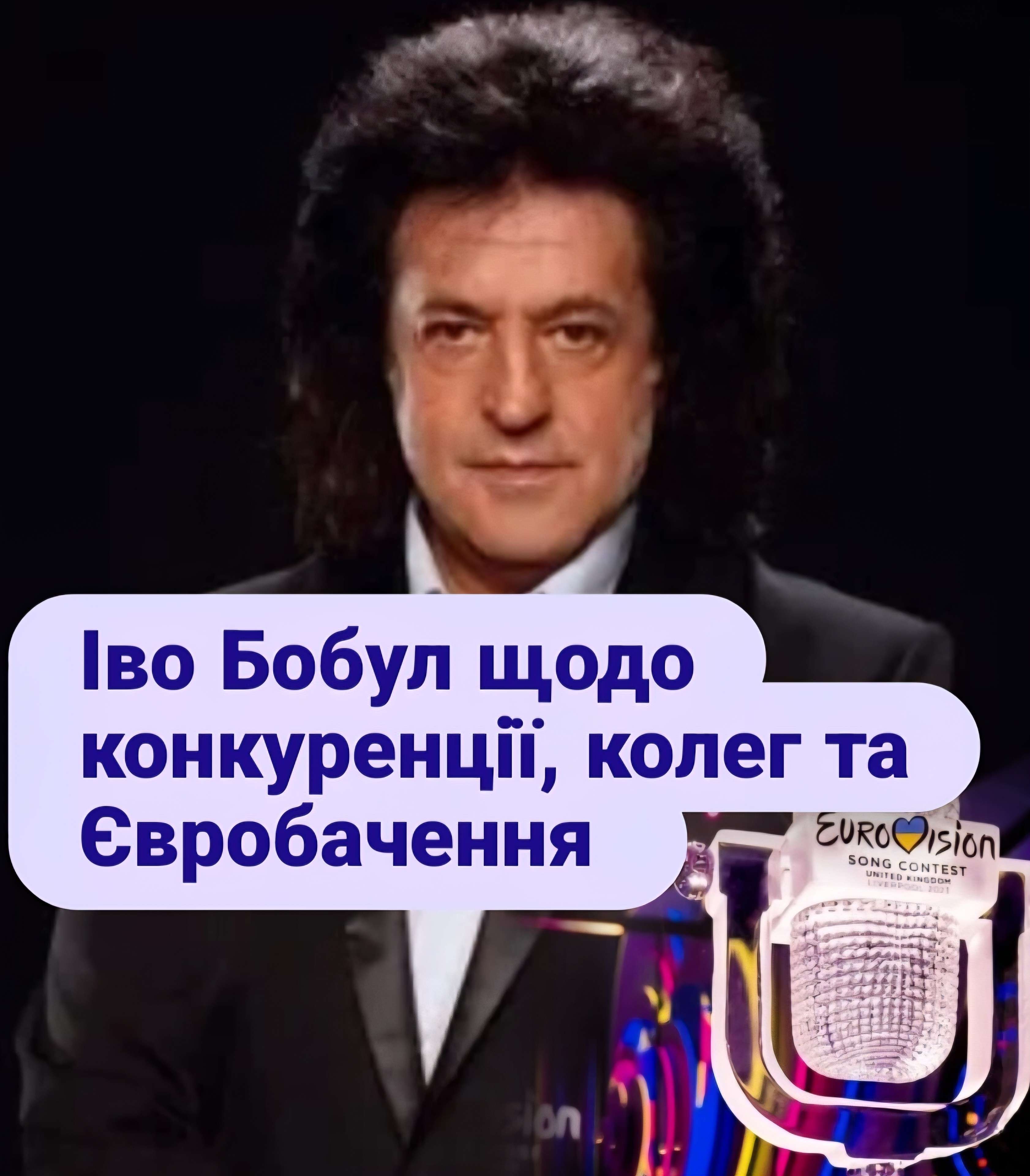 Все буде Україна