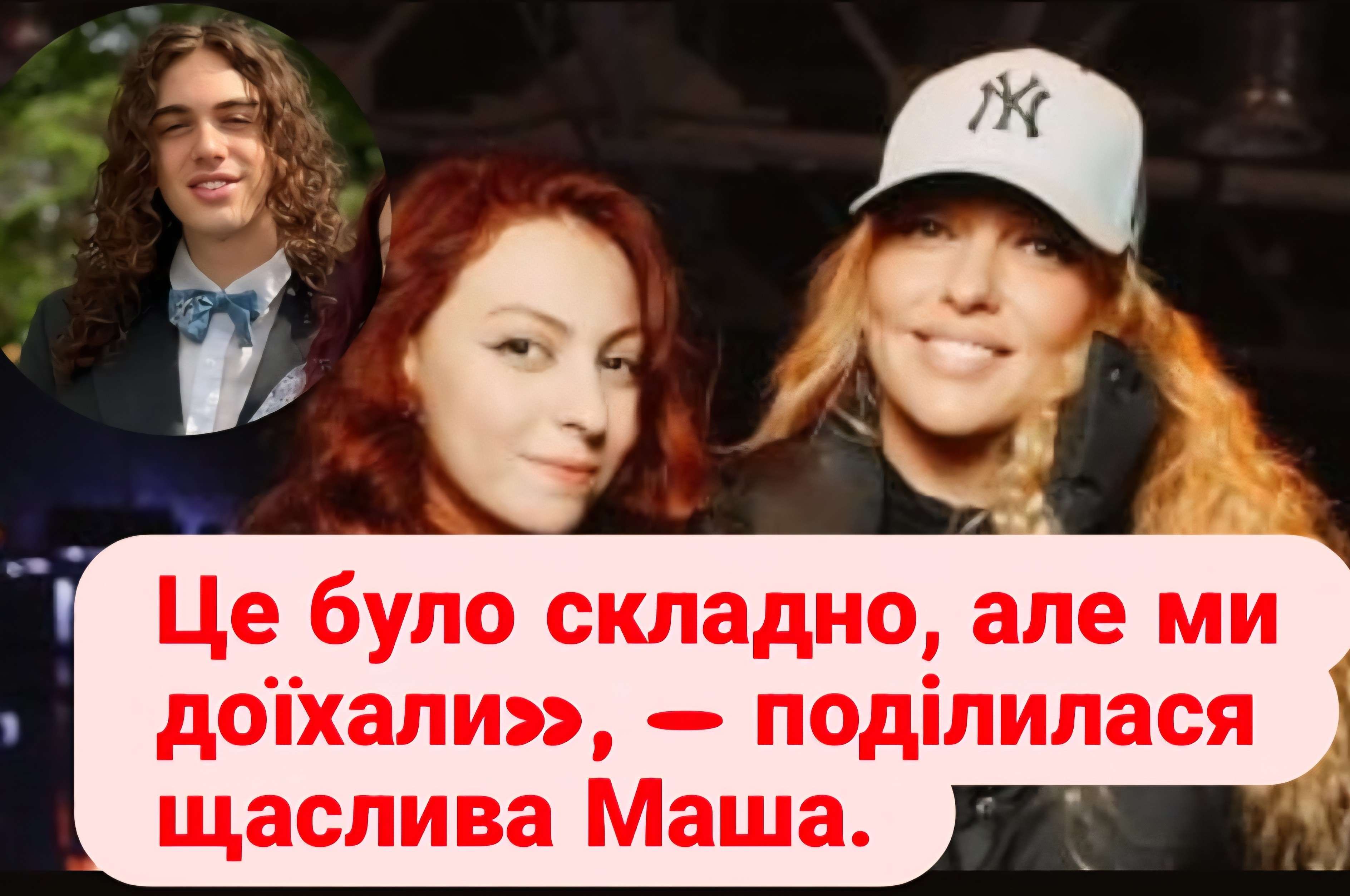 Все буде Україна