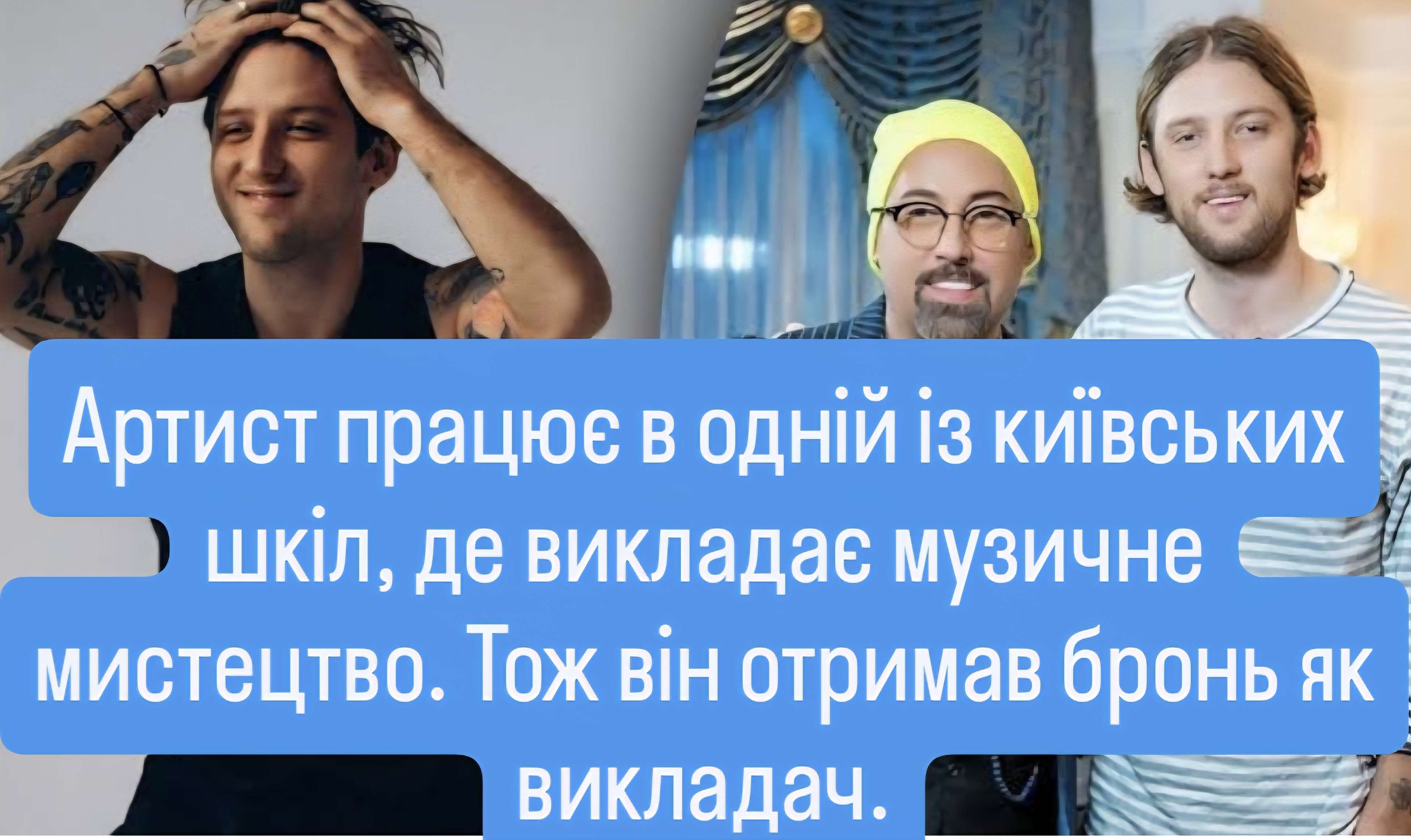 Все буде Україна