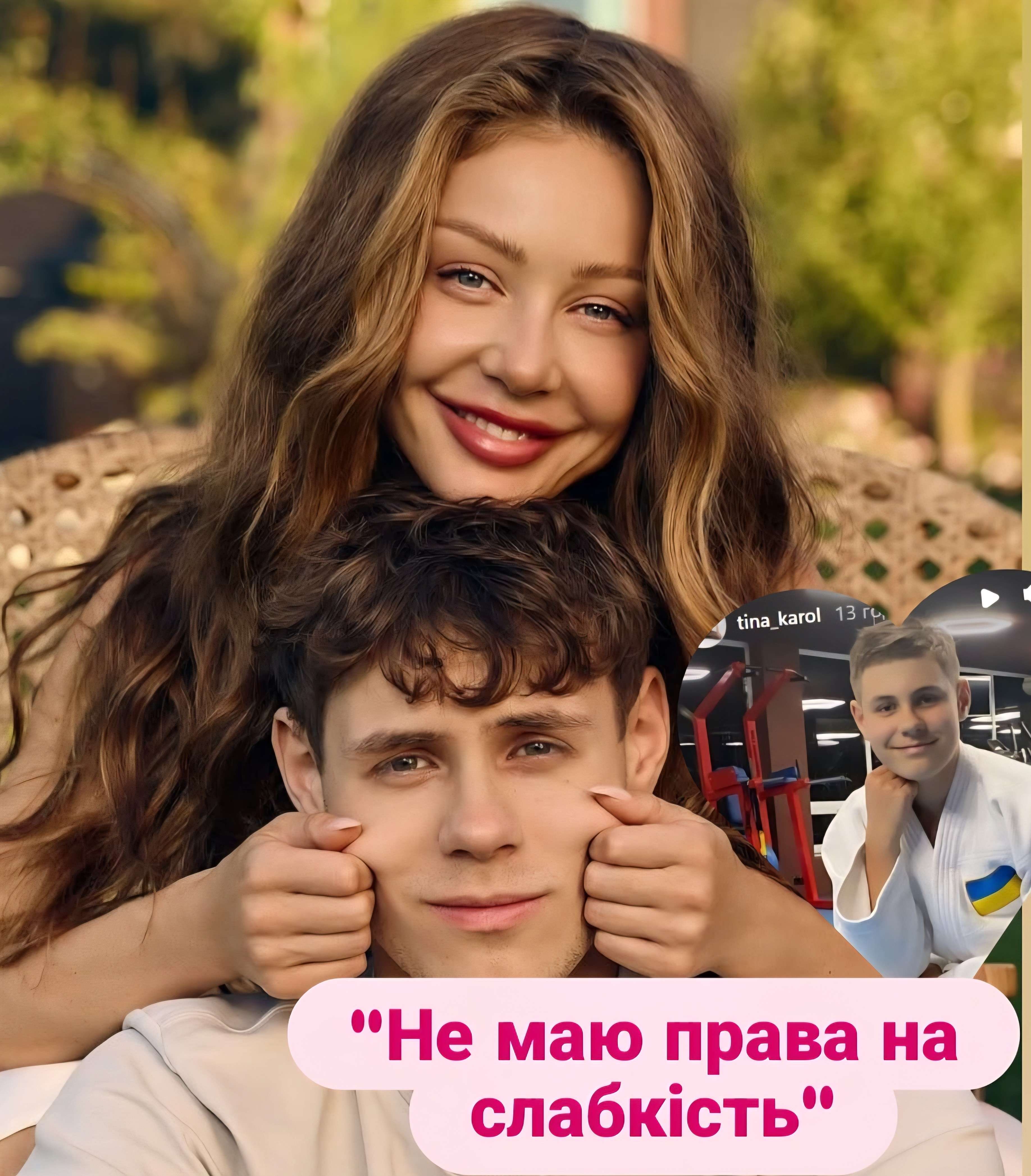 Все буде Україна