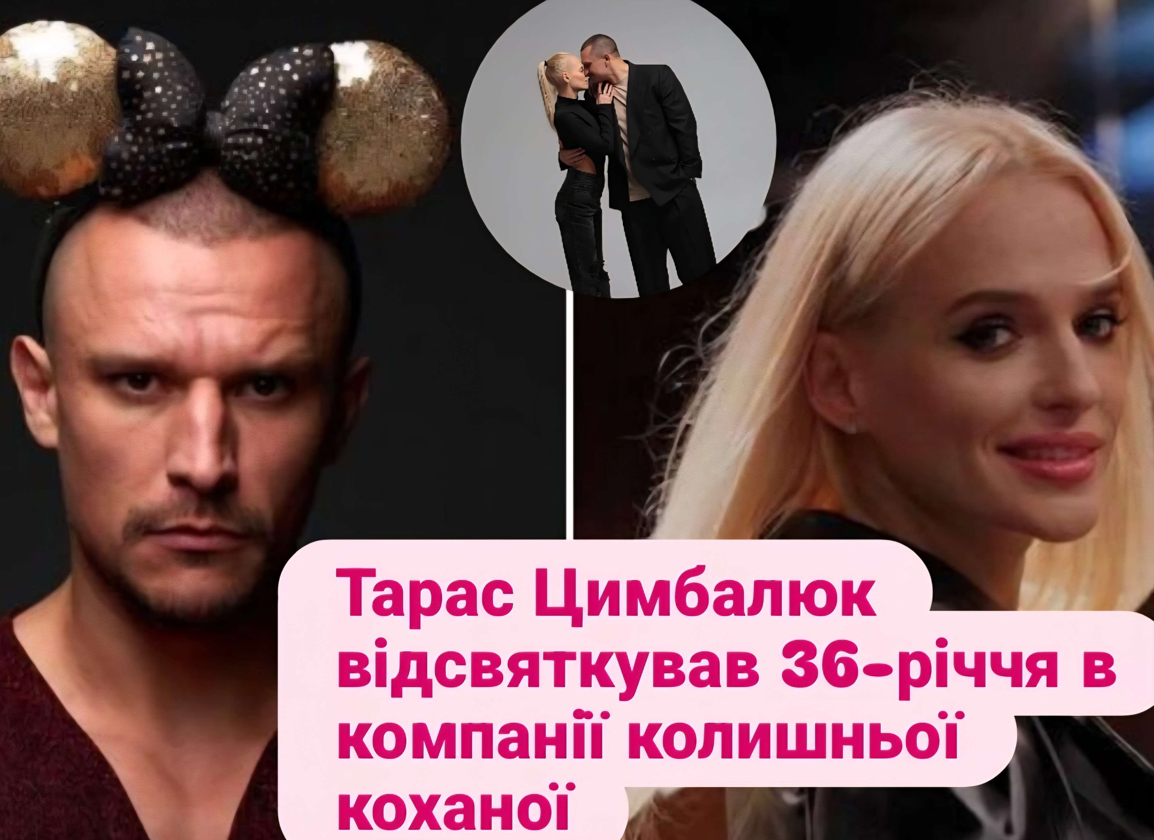 Все буде Україна