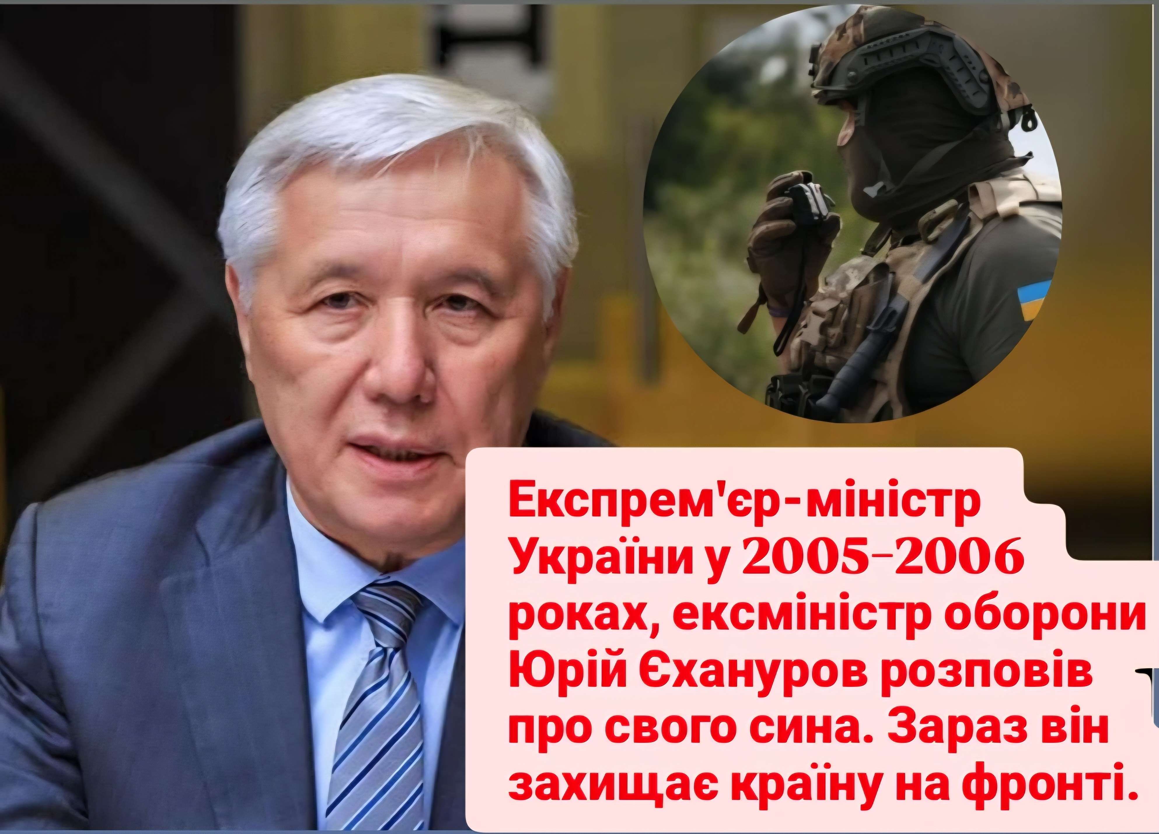 Все буде Україна