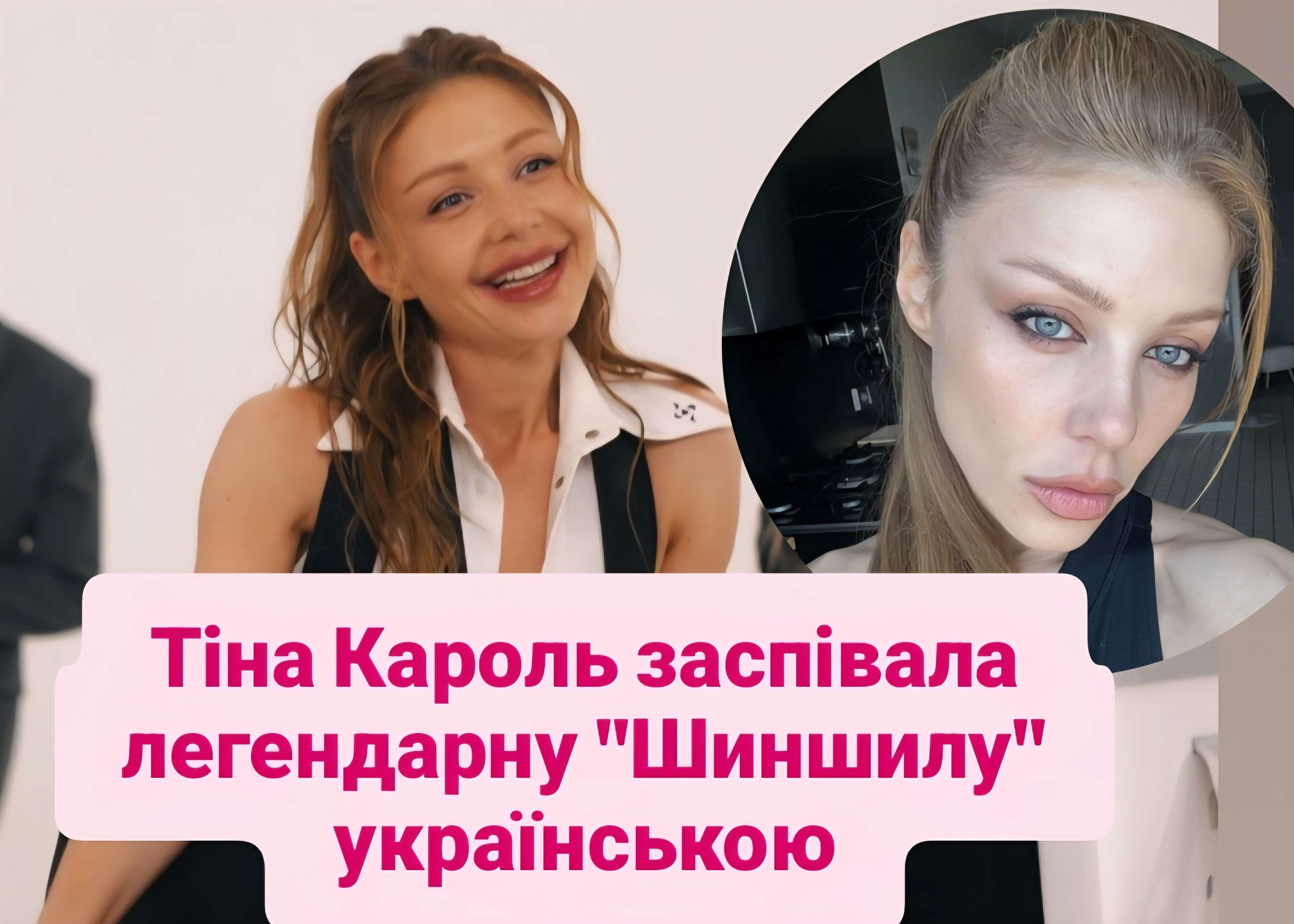 Все буде Україна