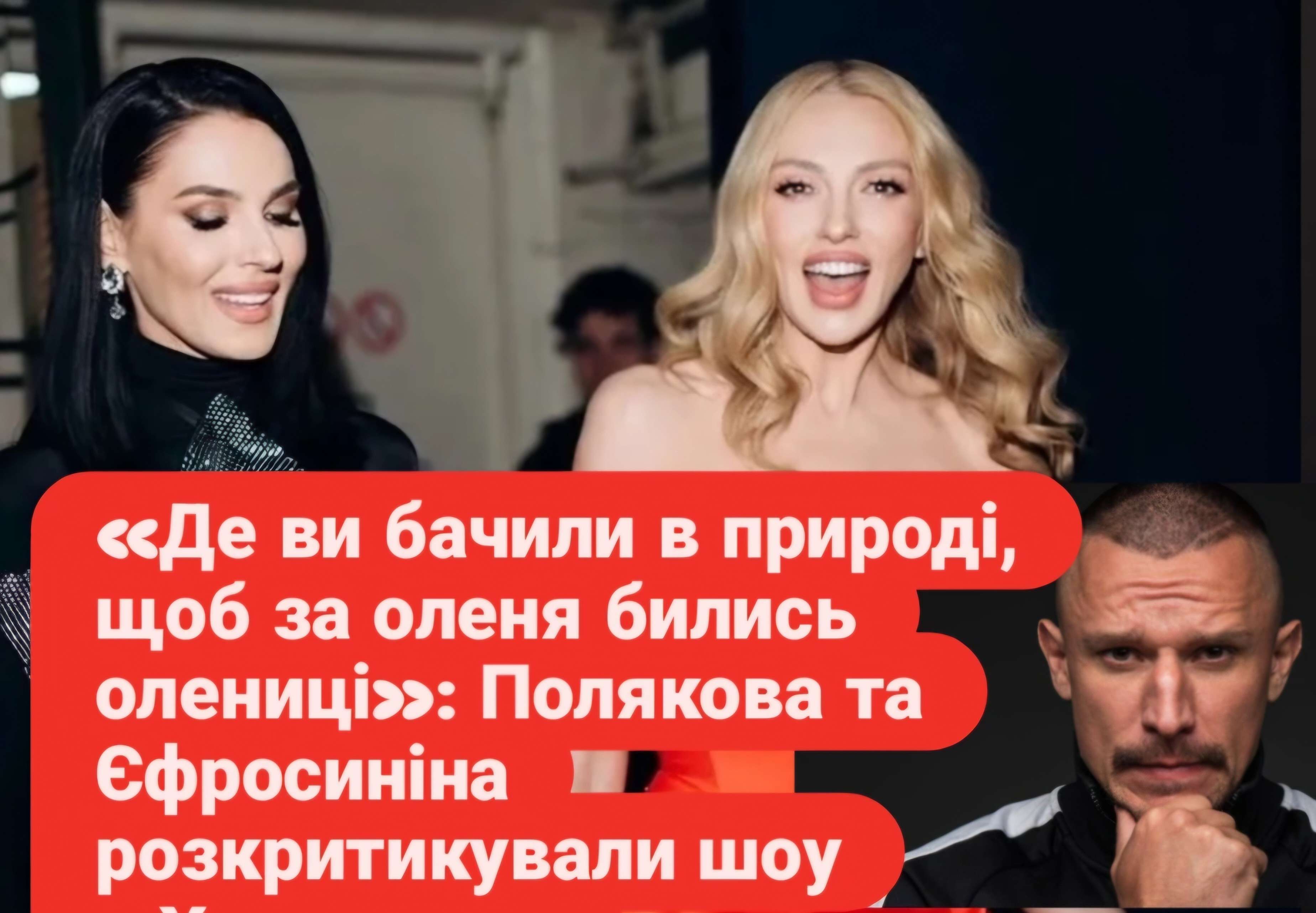 Все буде Україна