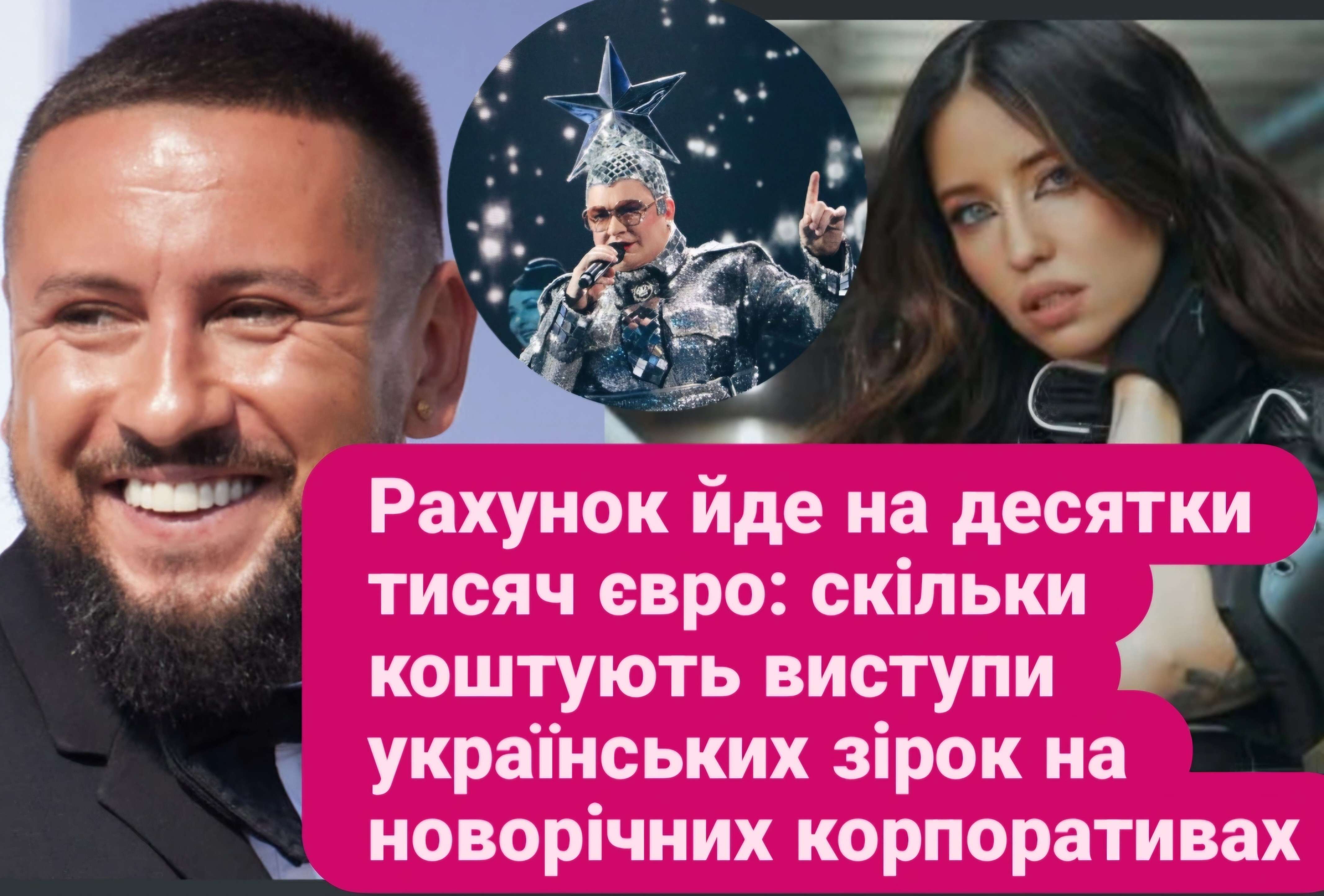 Все буде Україна