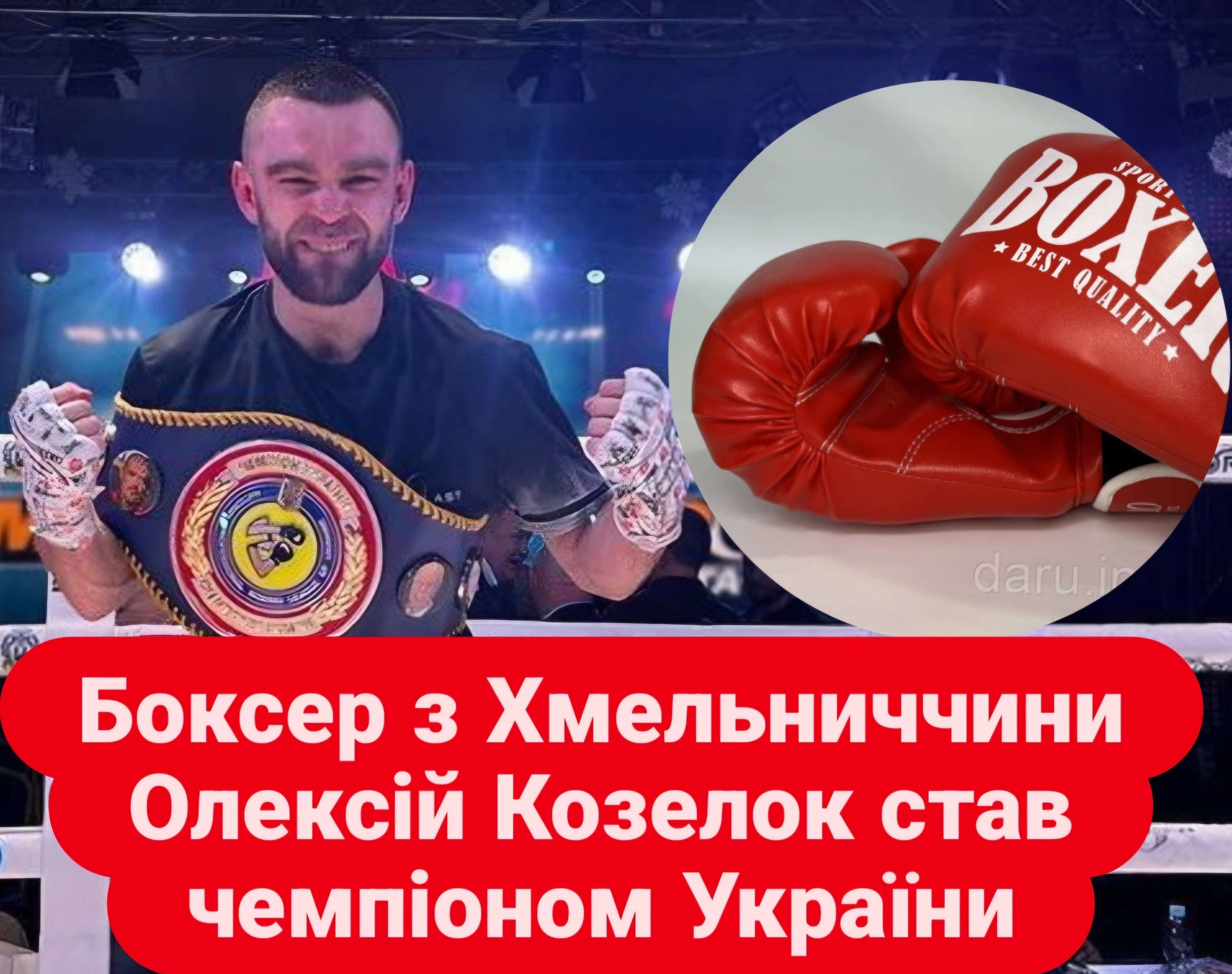 Все буде Україна