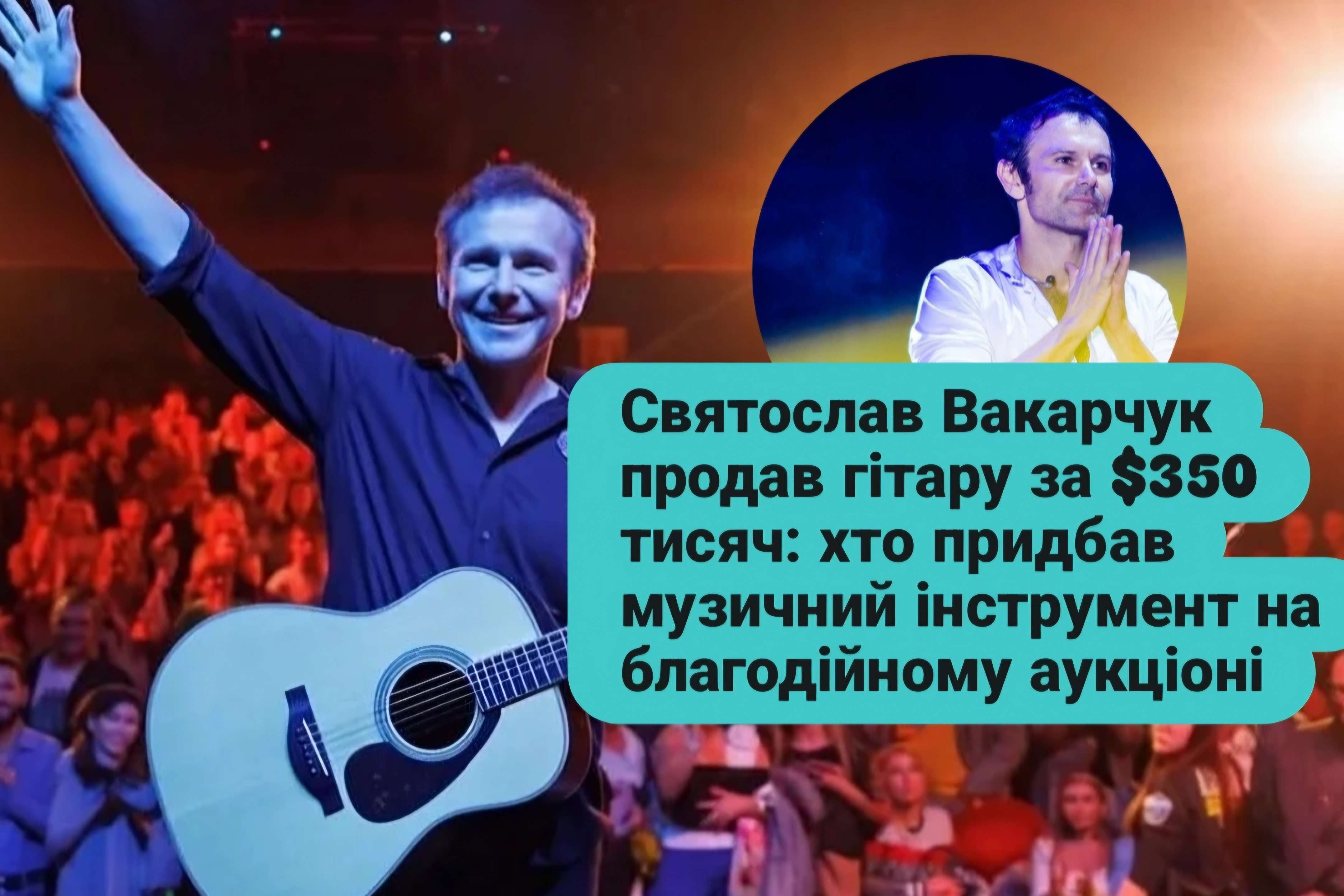 Все буде Україна