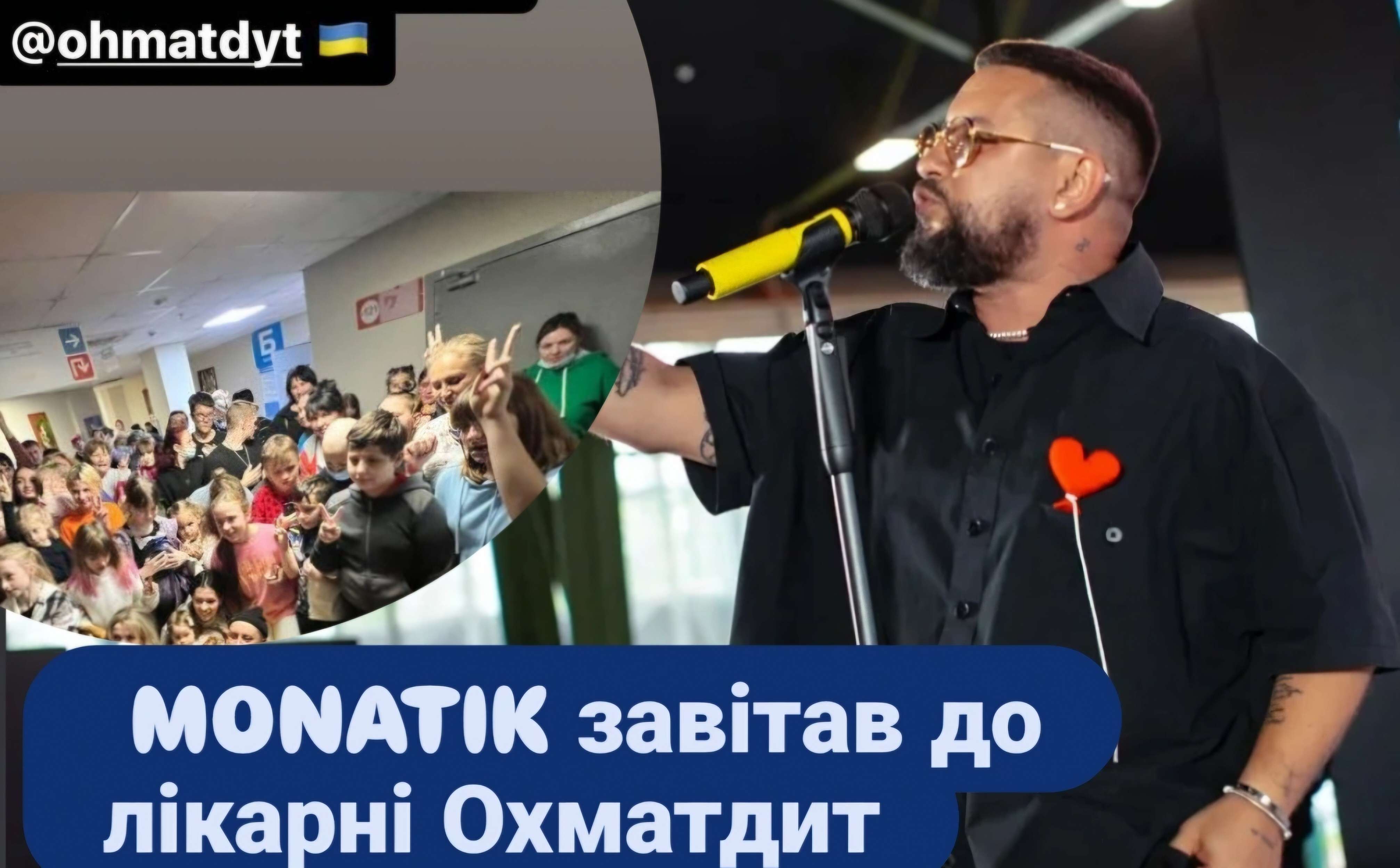 Все буде Україна