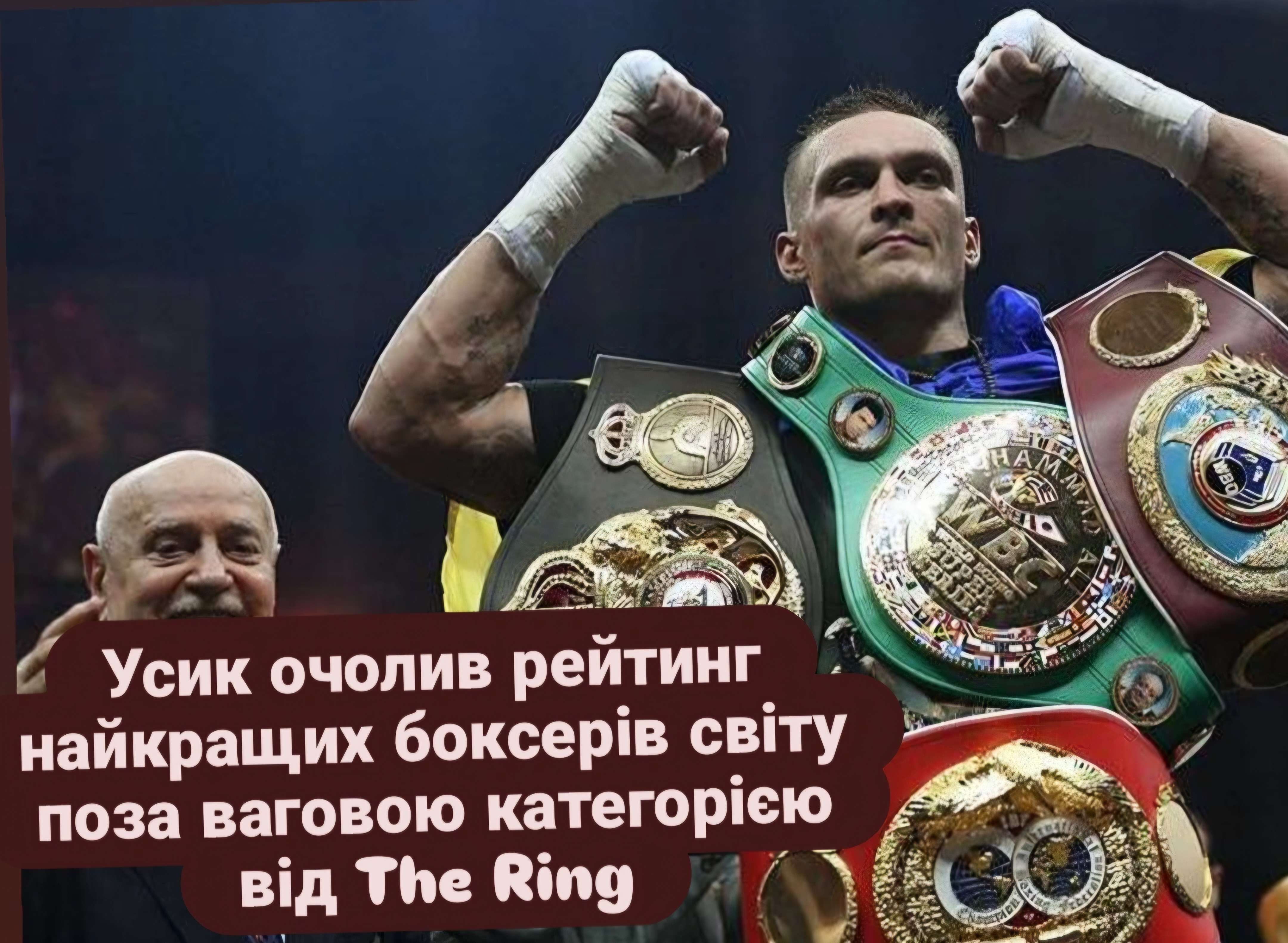 Все буде Україна