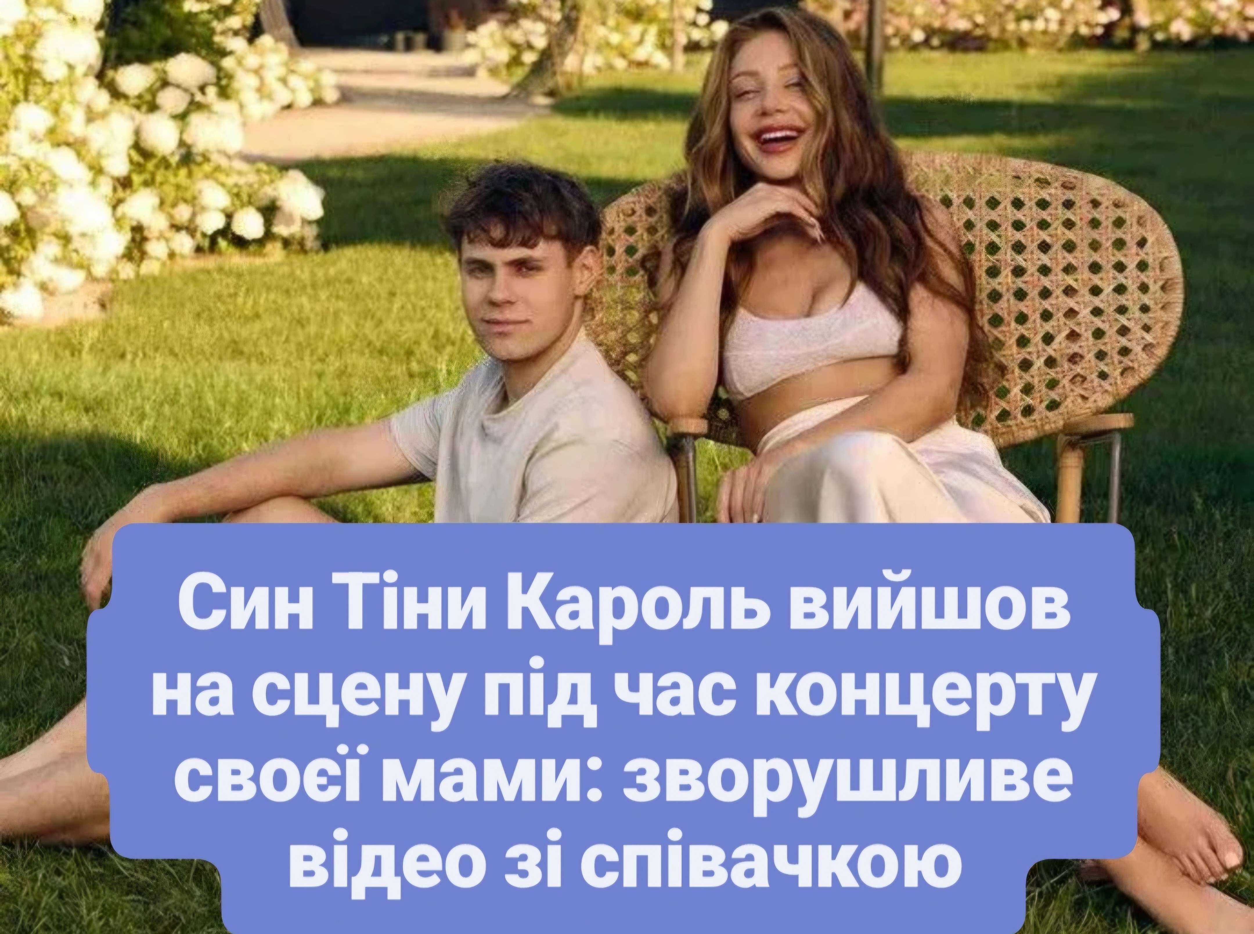 Все буде Україна