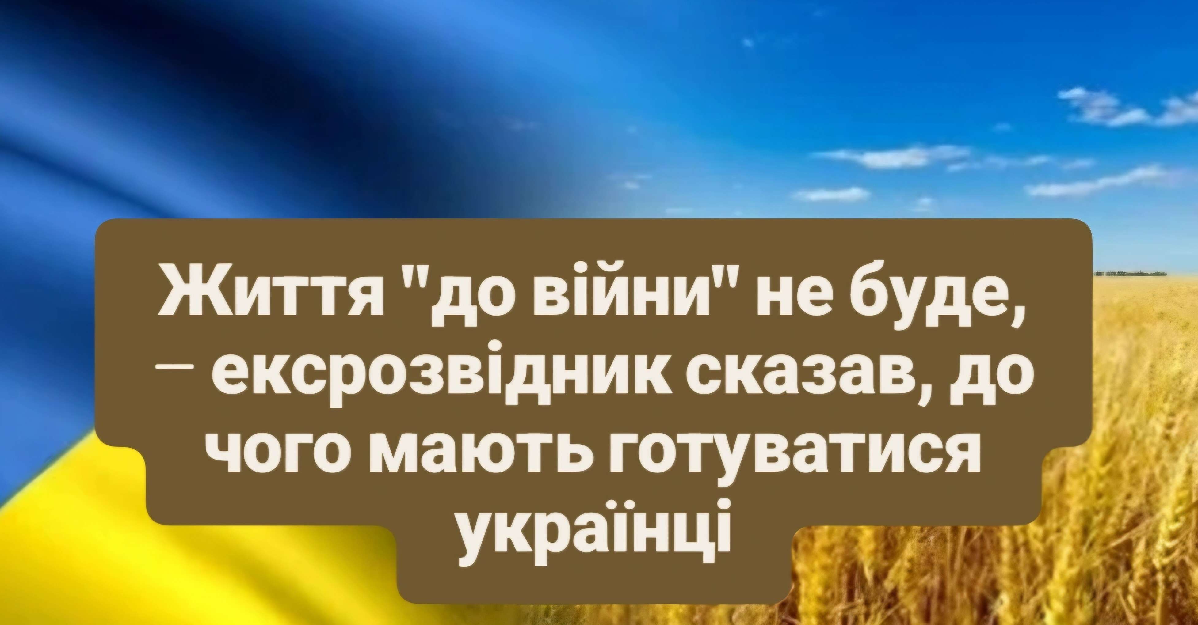 Все буде Україна