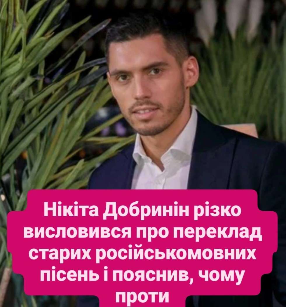 Все буде Україна