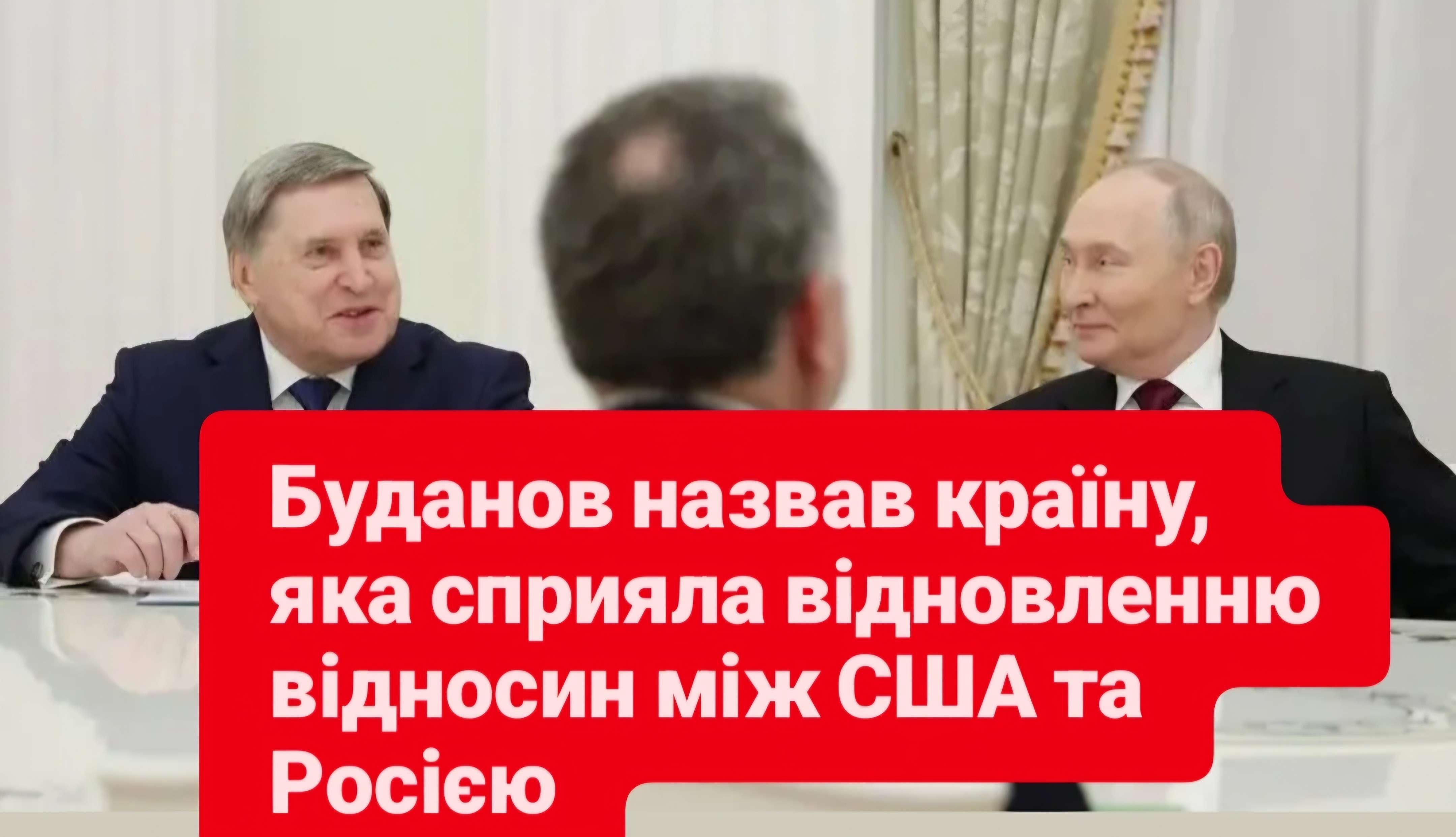 Все буде Україна