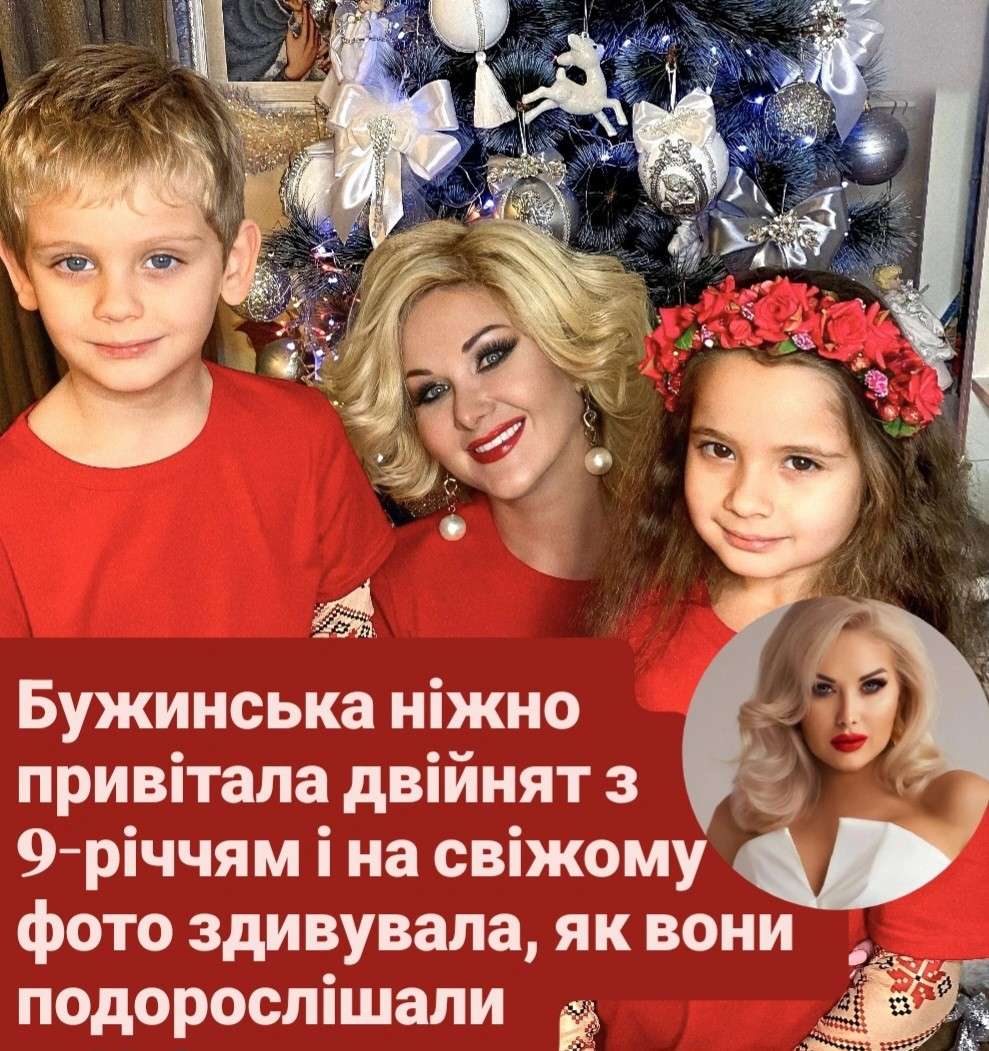 Все буде Україна