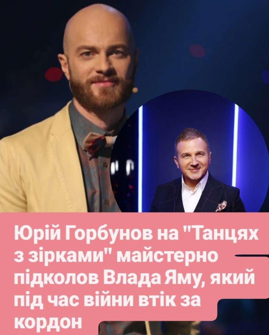 Все буде Україна