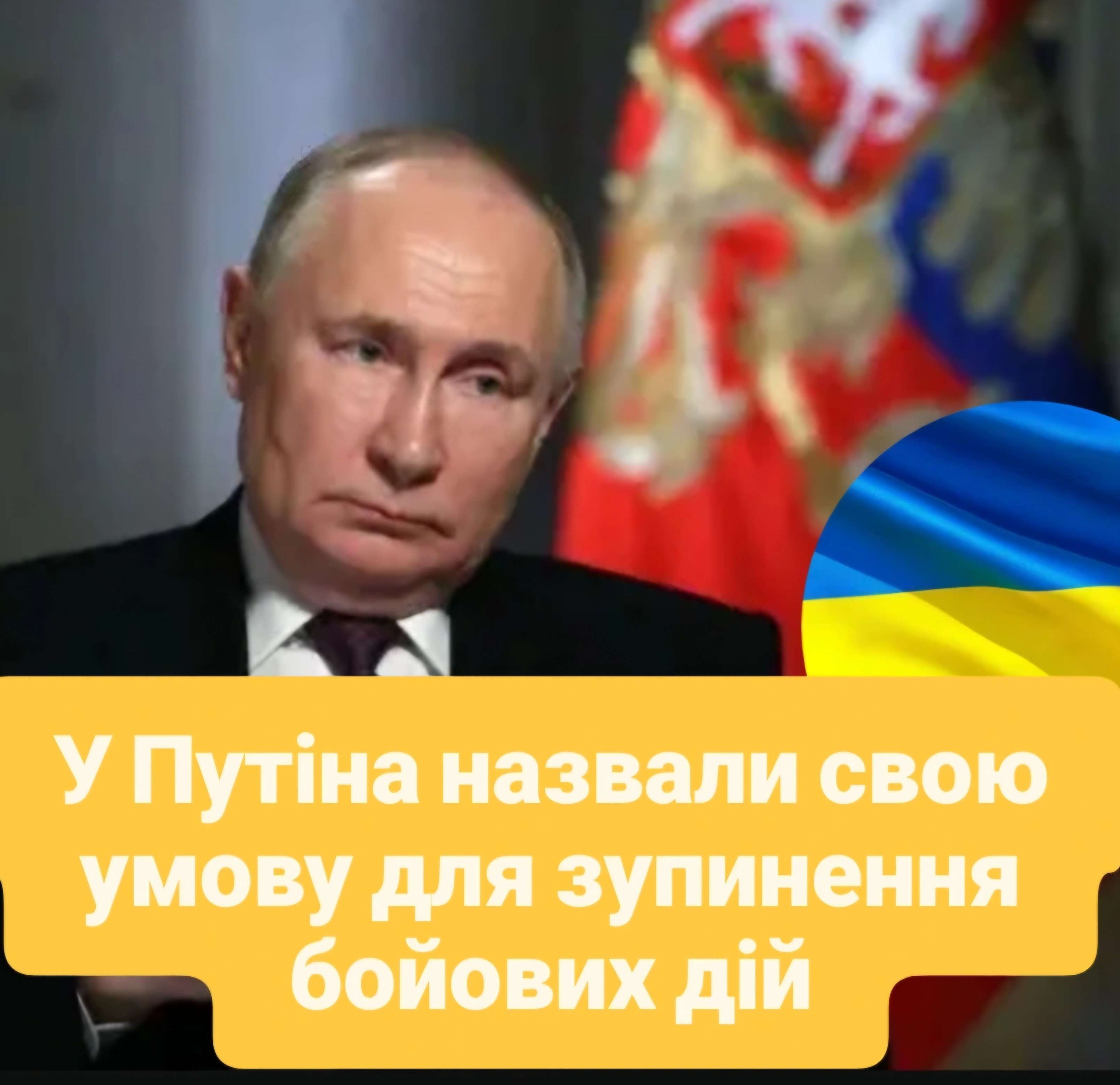 Все буде Україна