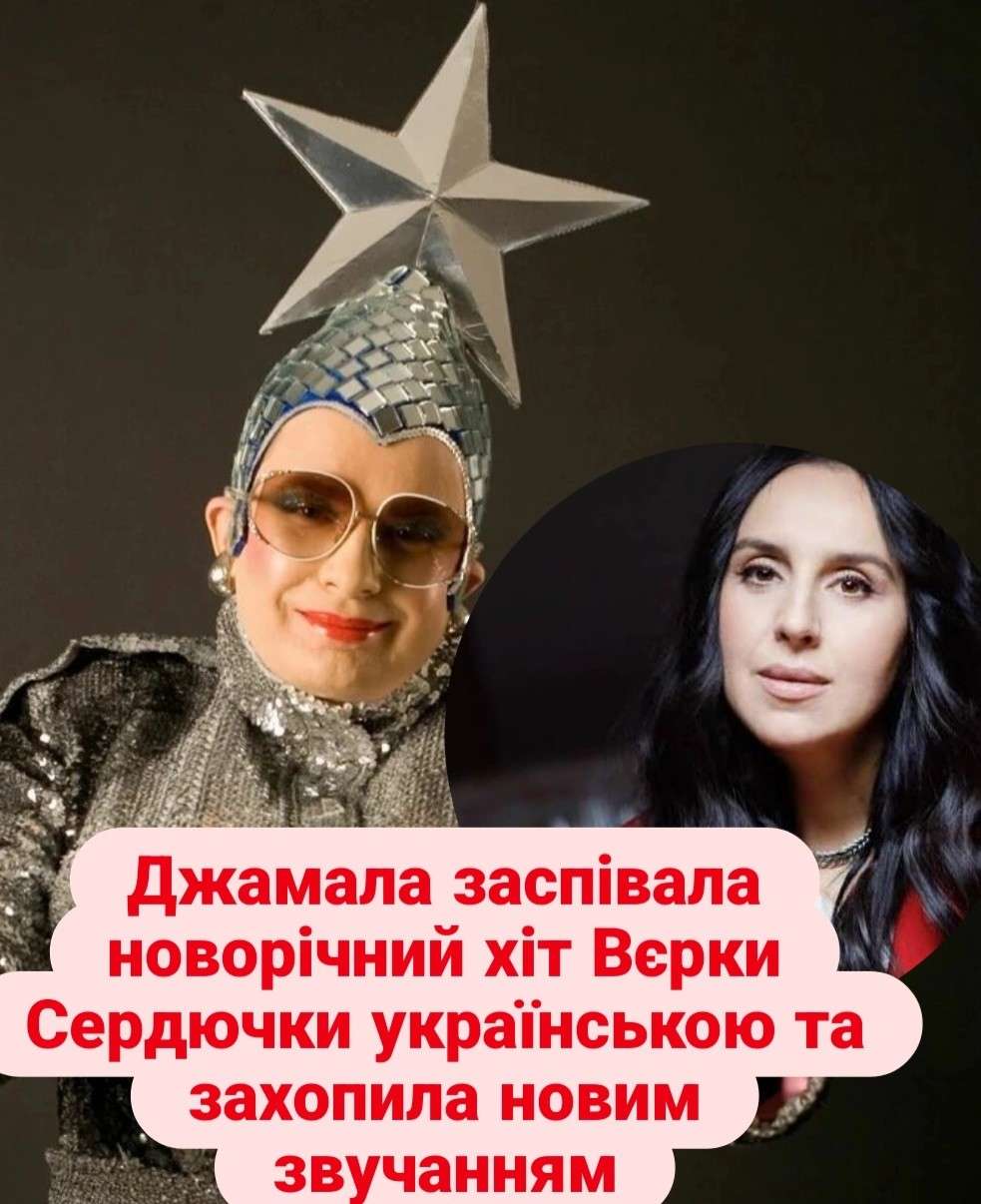 Все буде Україна