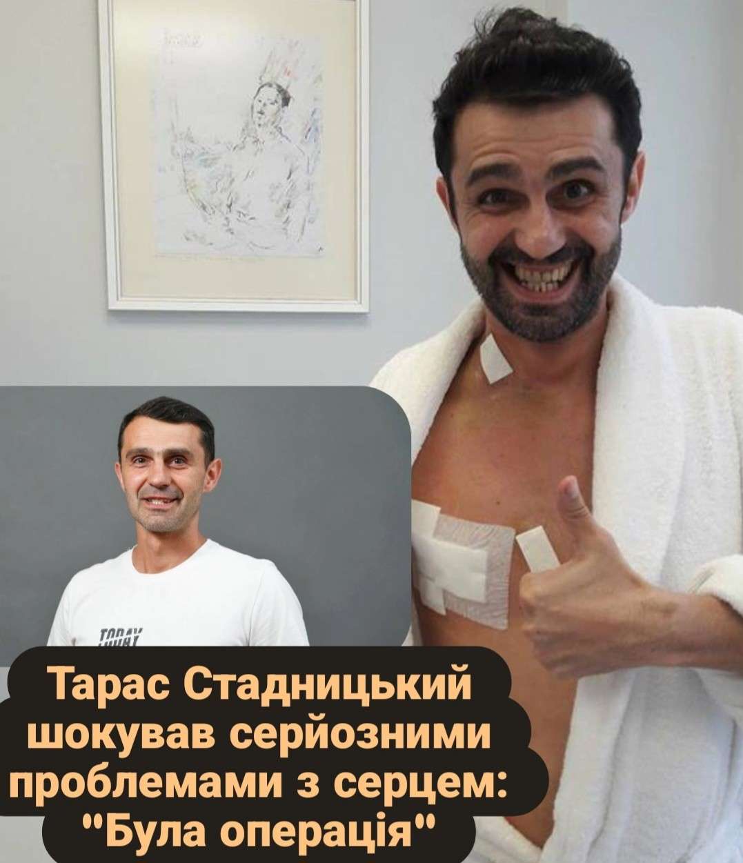 Все буде Україна