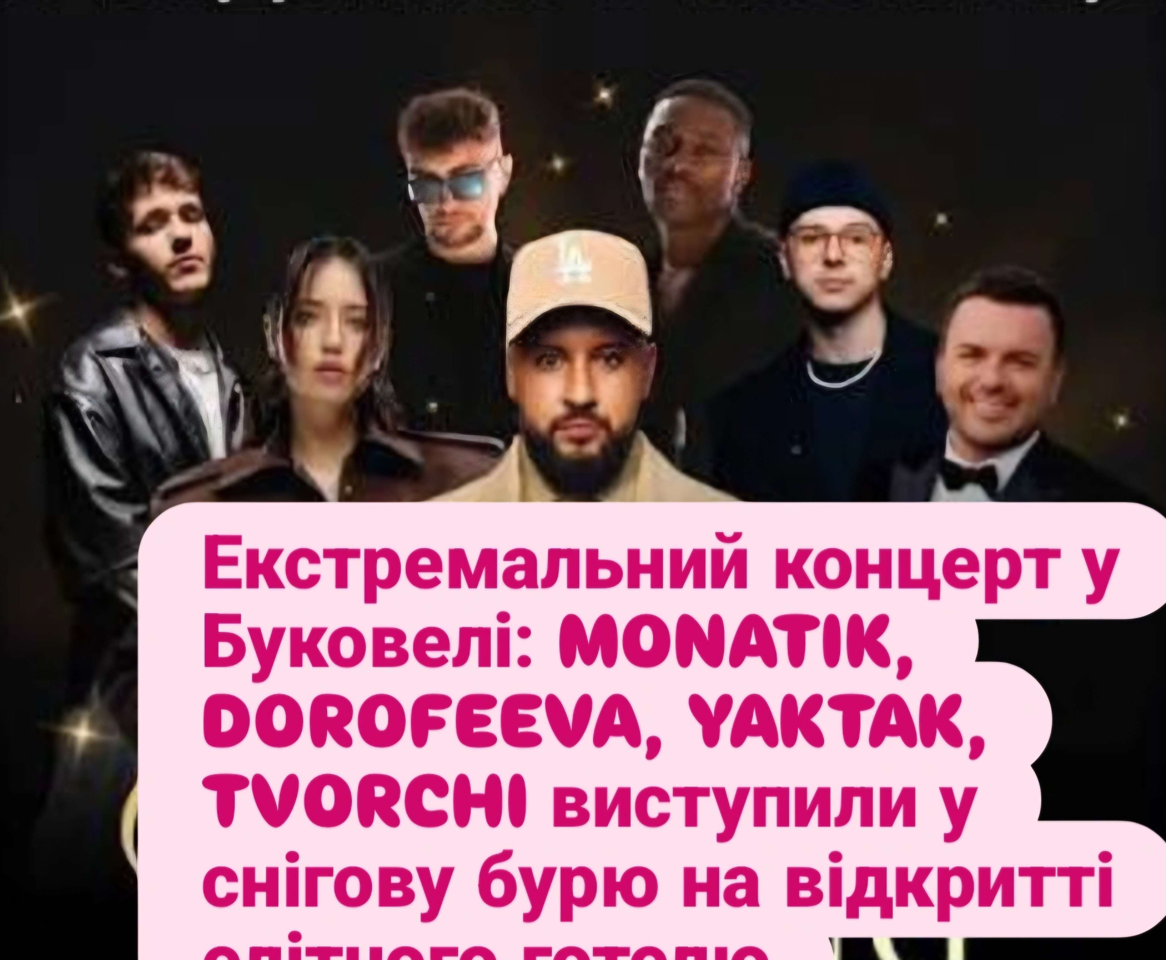 Все буде Україна