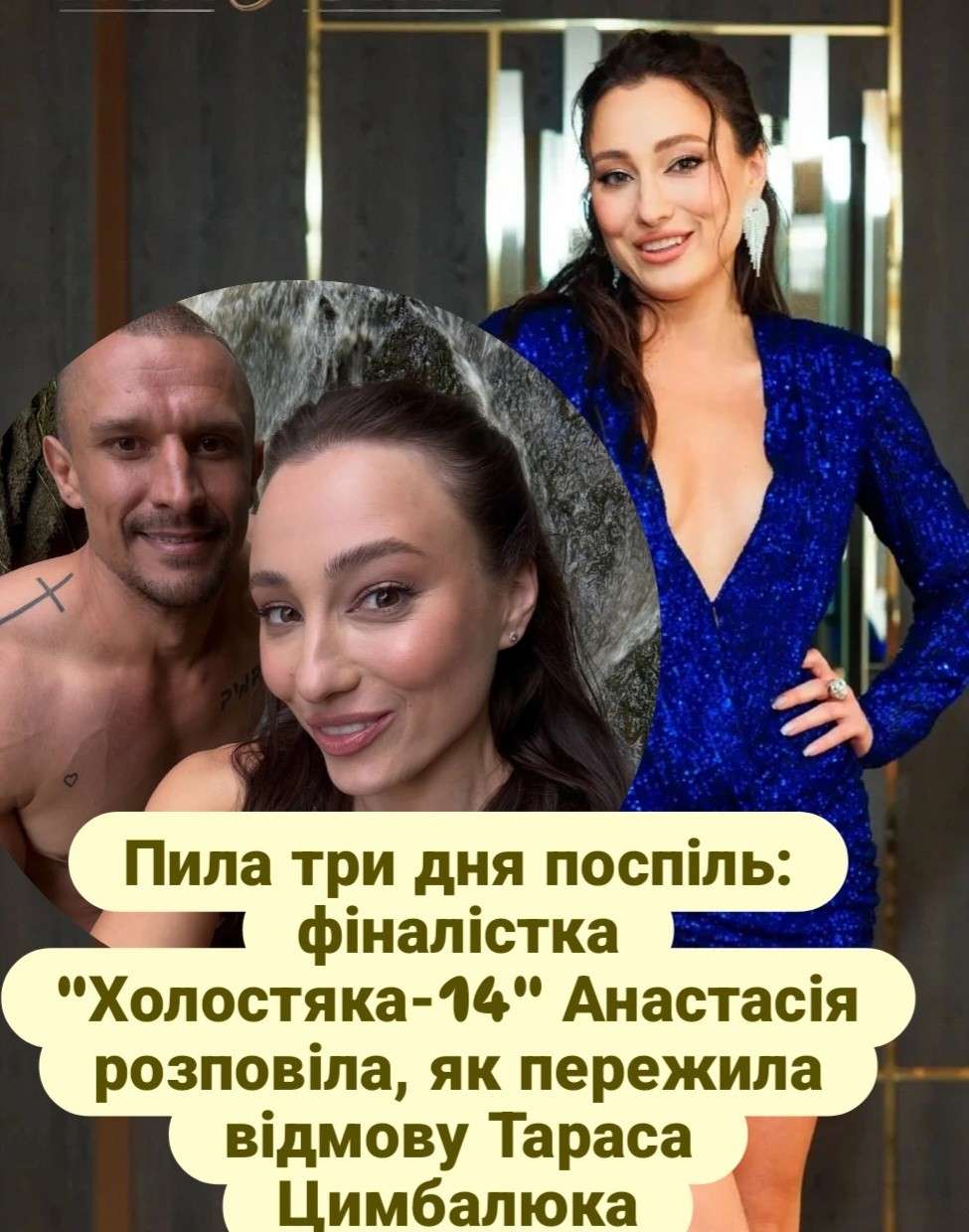 Все буде Україна