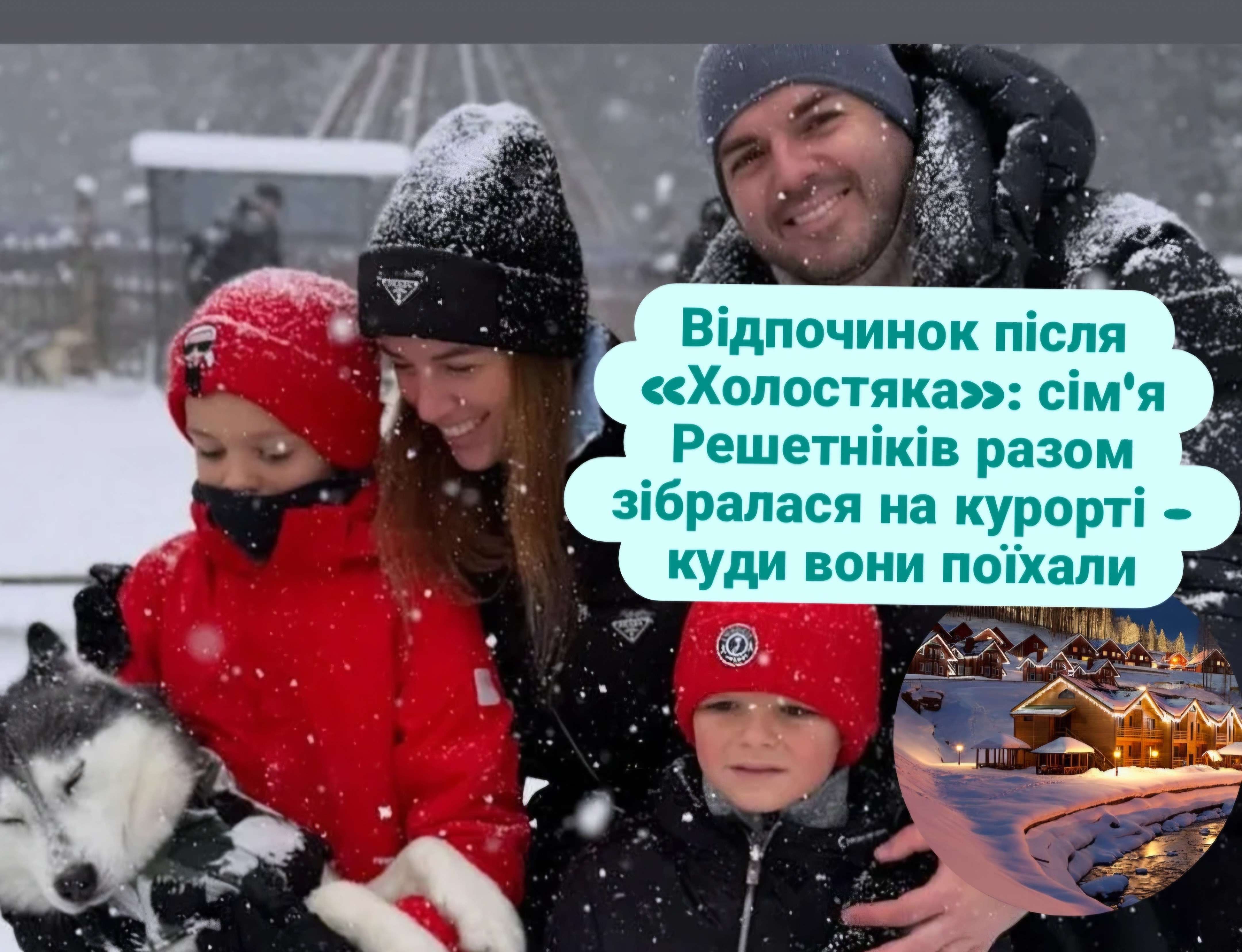 Все буде Україна