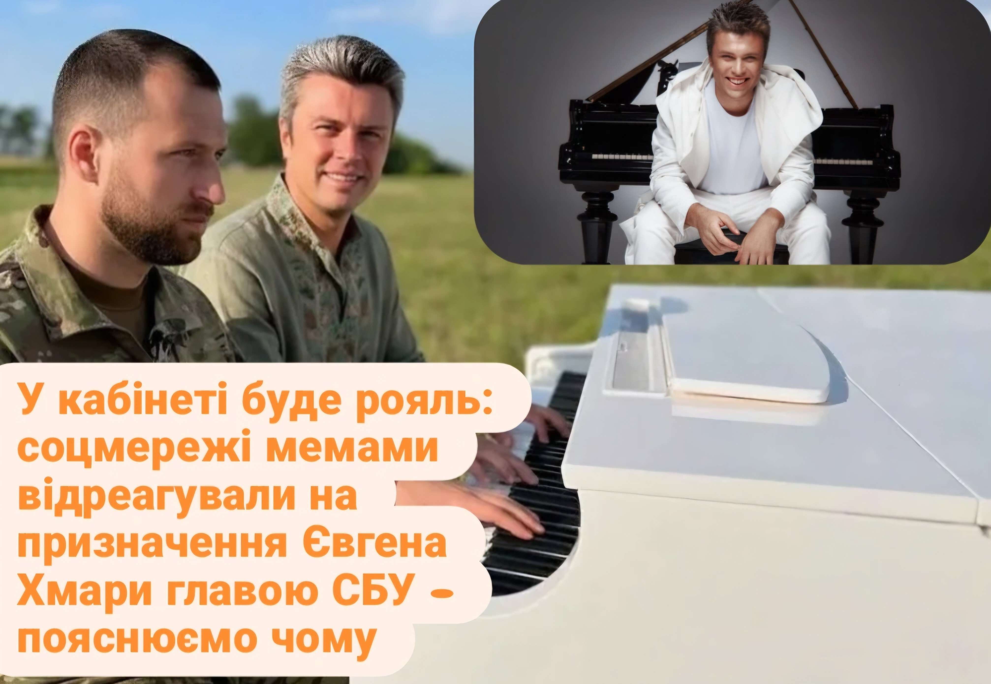 Все буде Україна