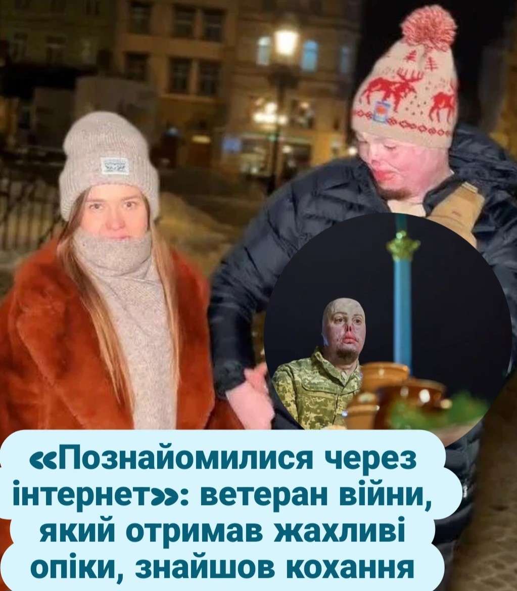 Все буде Україна