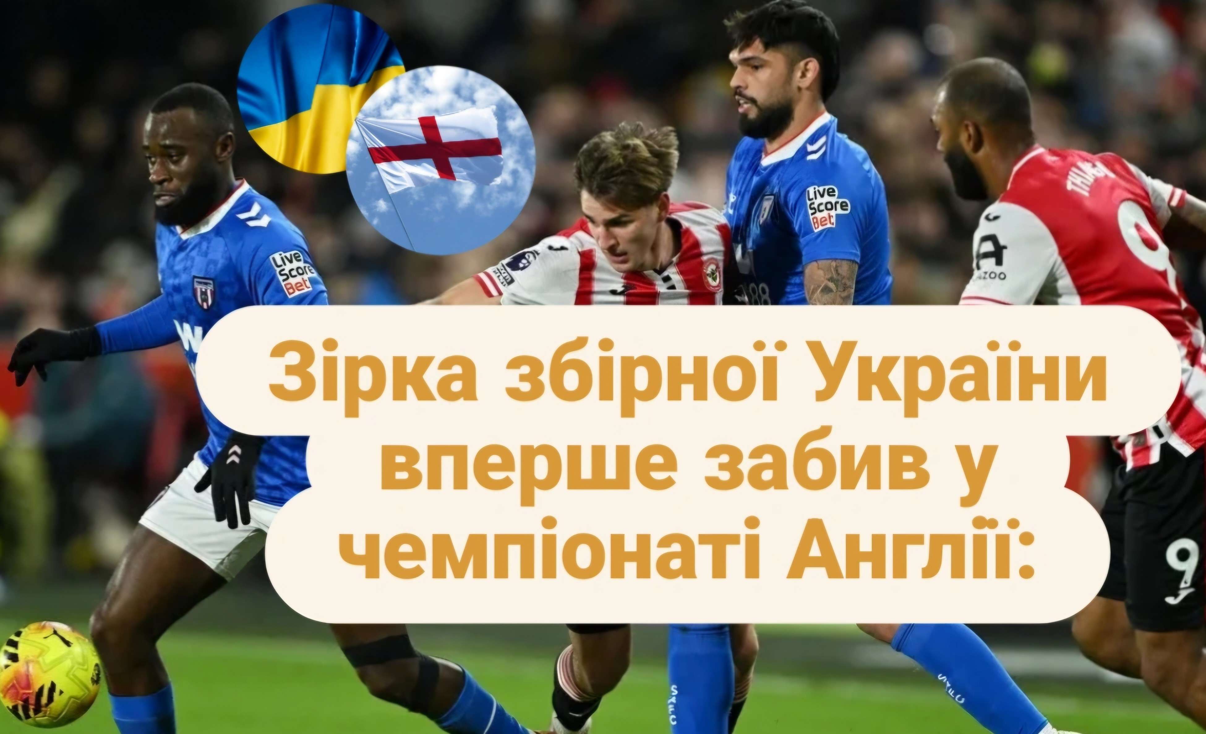 Все буде Україна