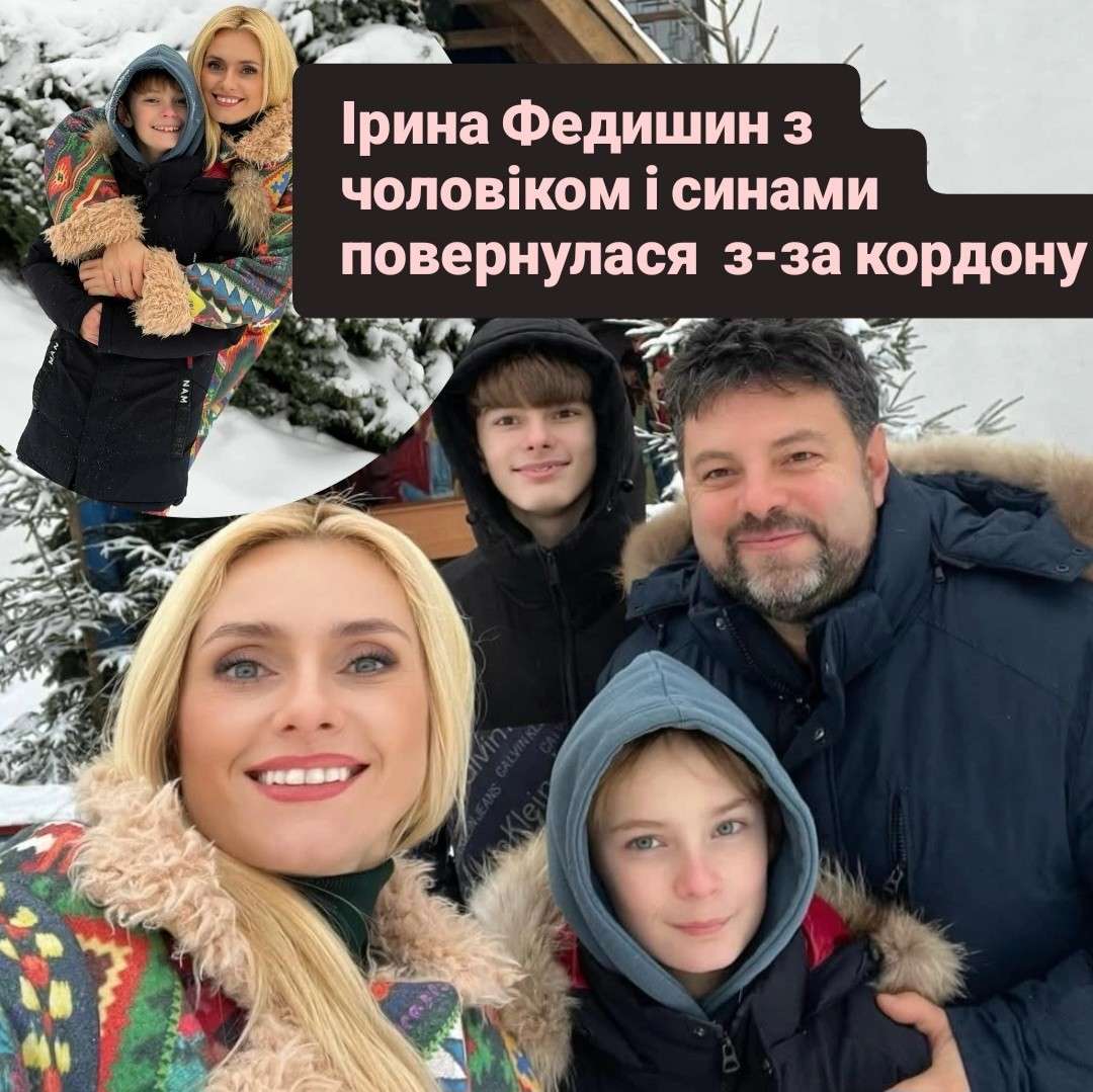 Все буде Україна