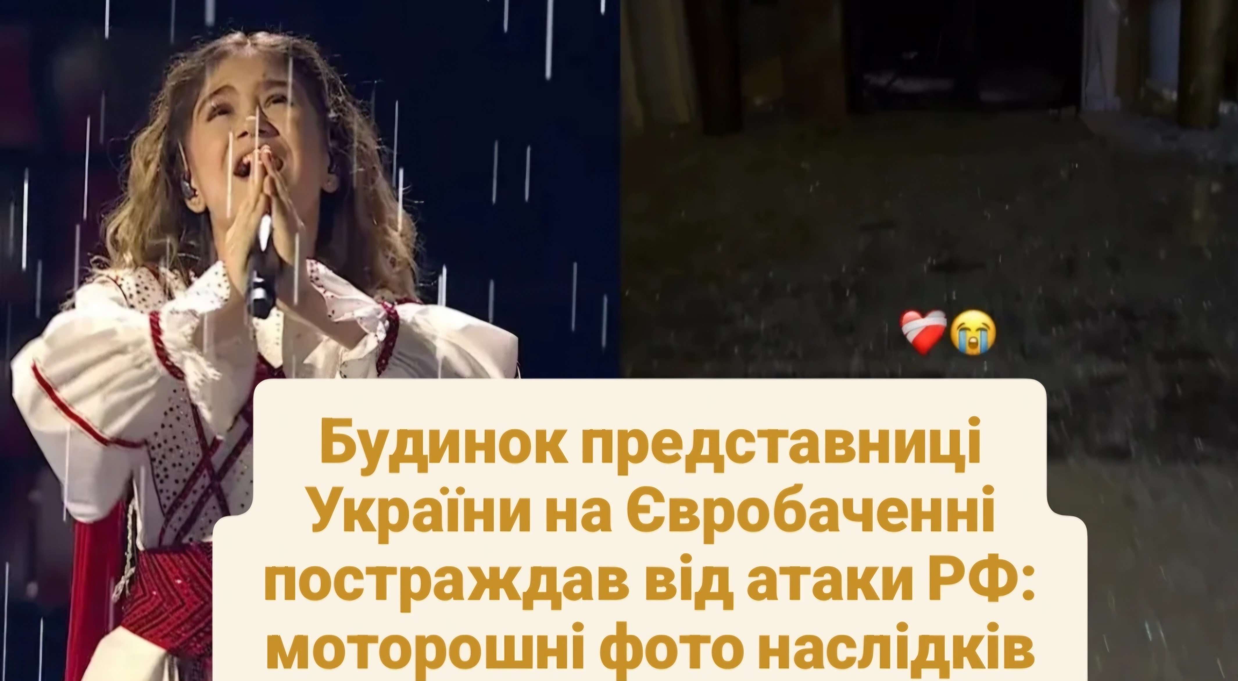 Все буде Україна