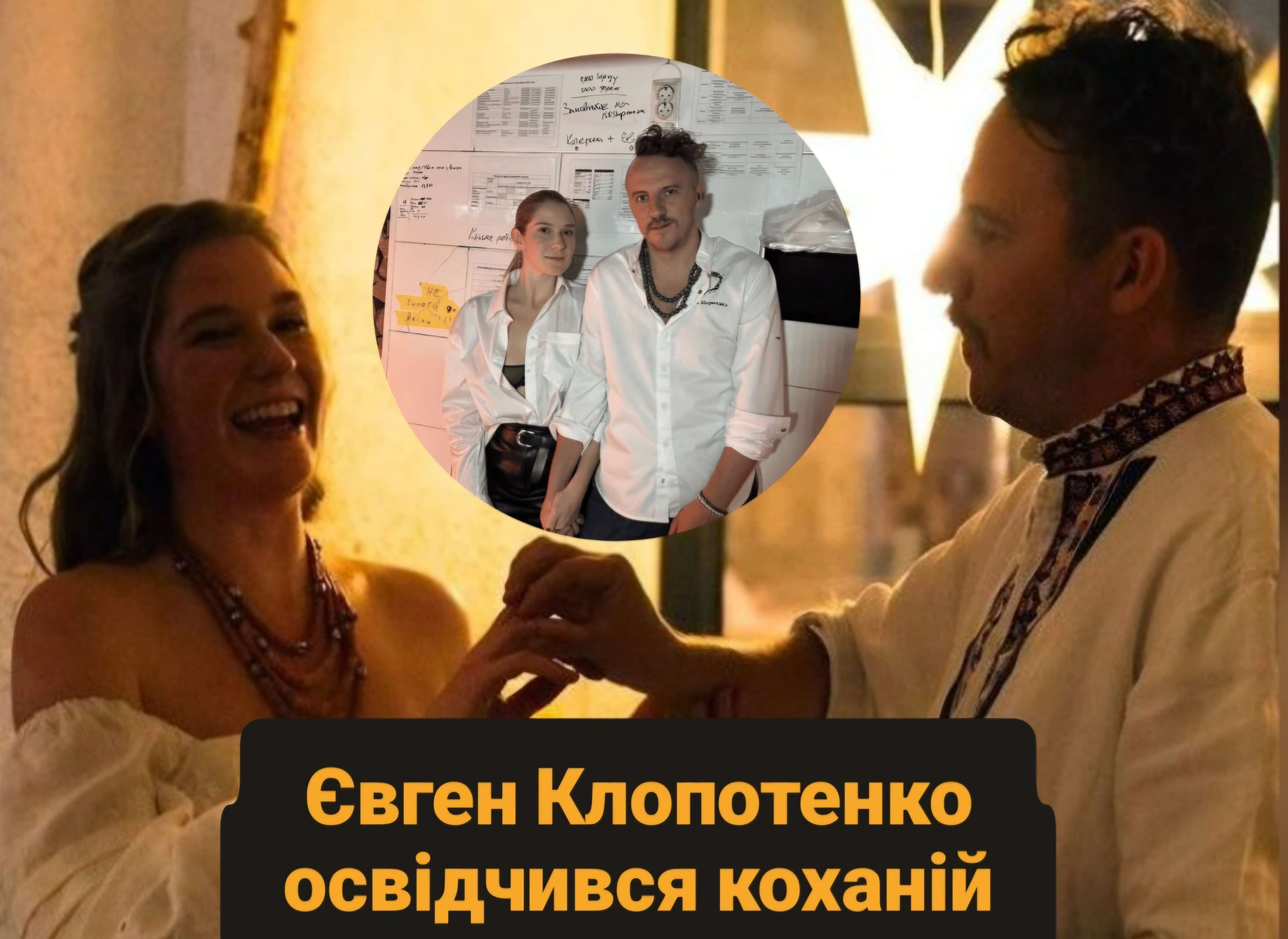 Все буде Україна