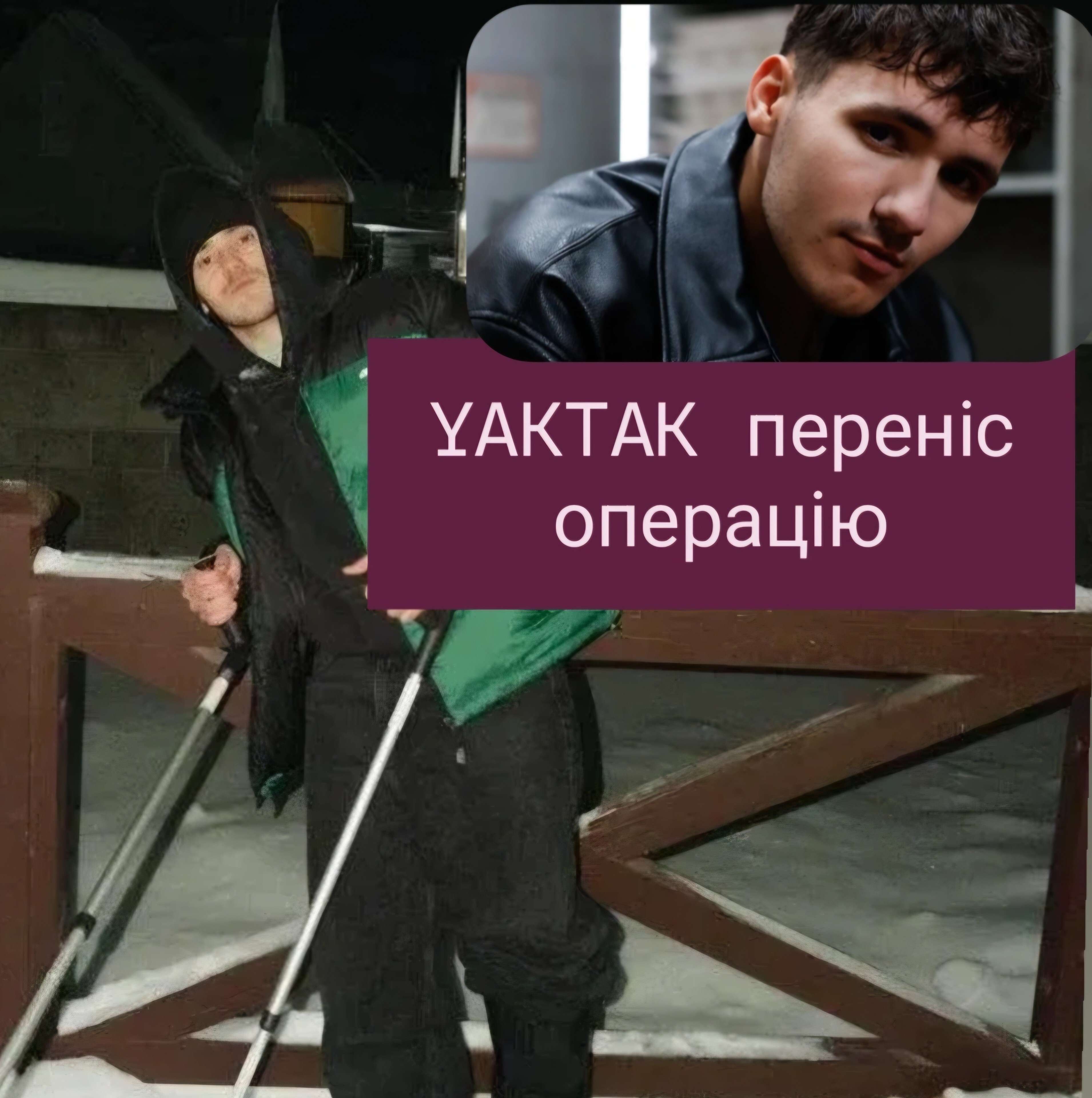 Все буде Україна