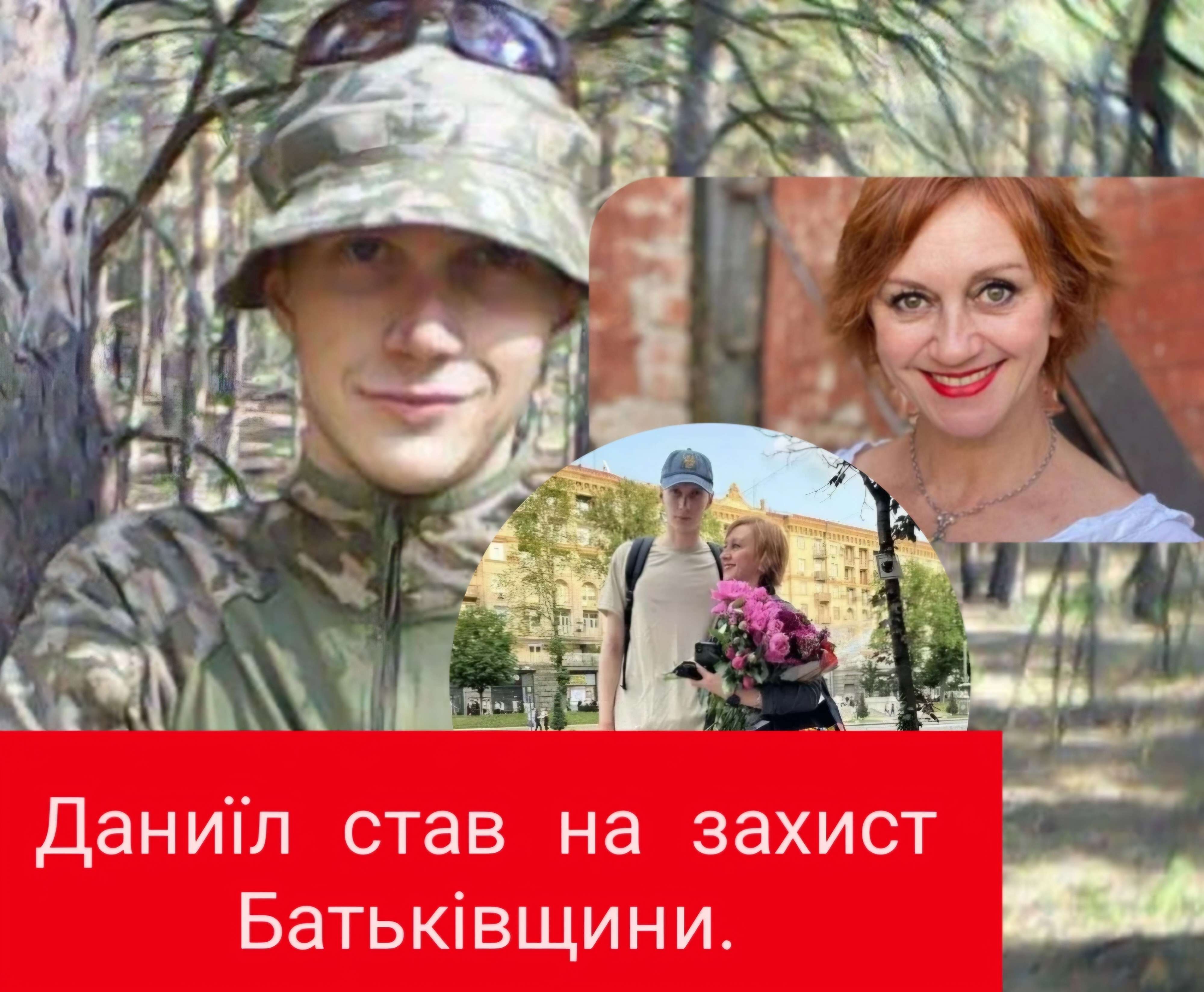 Все буде Україна