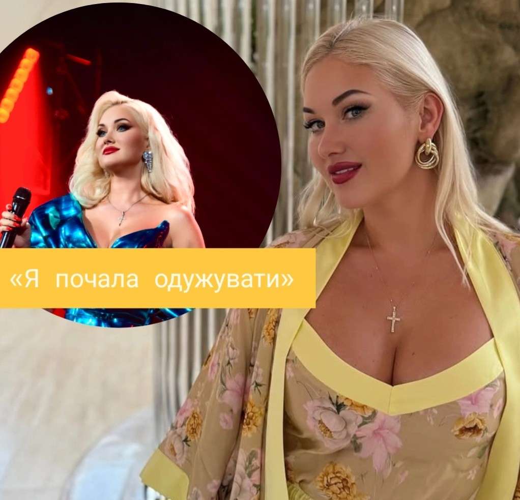 Все буде Україна