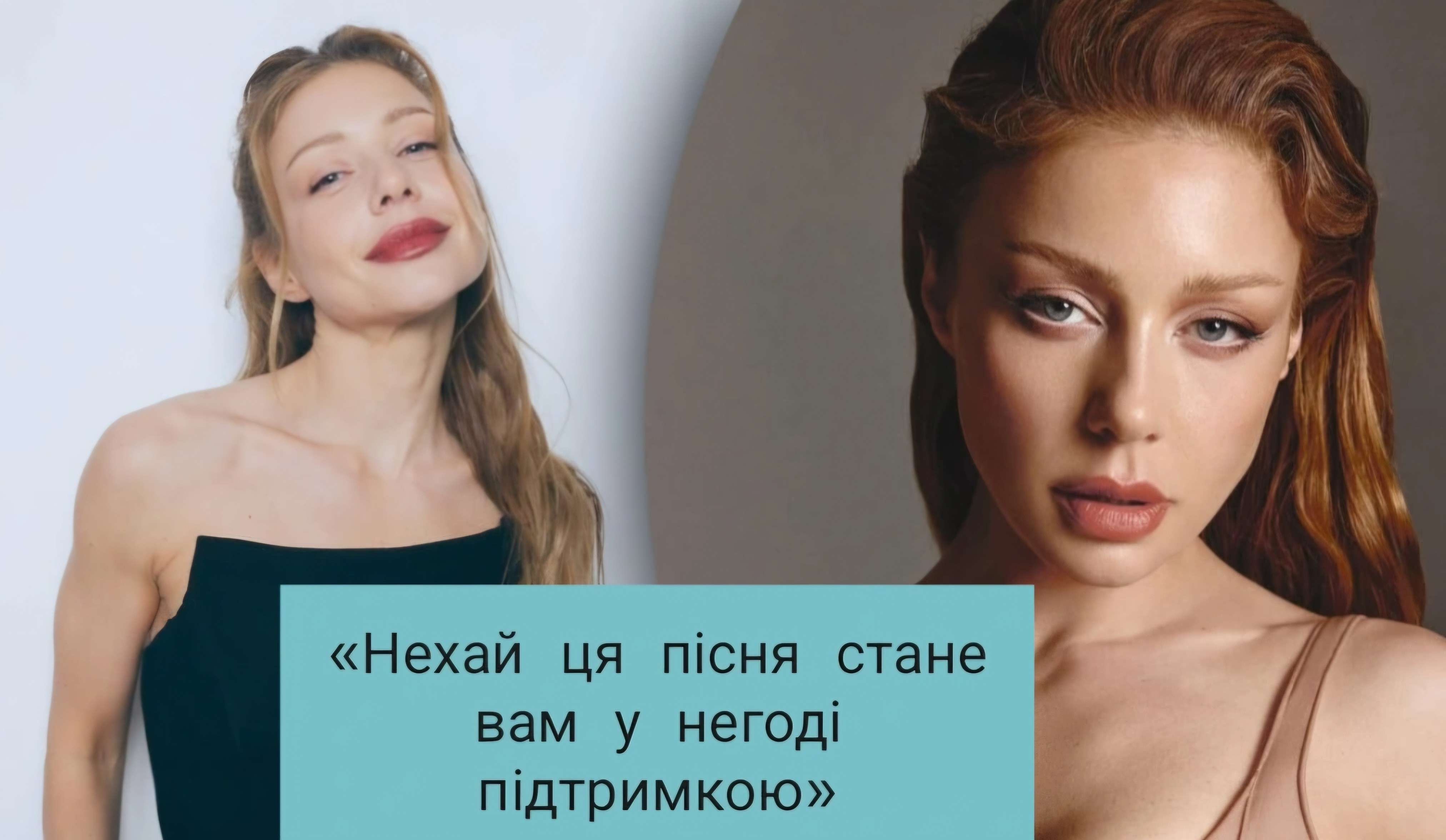 Все буде Україна