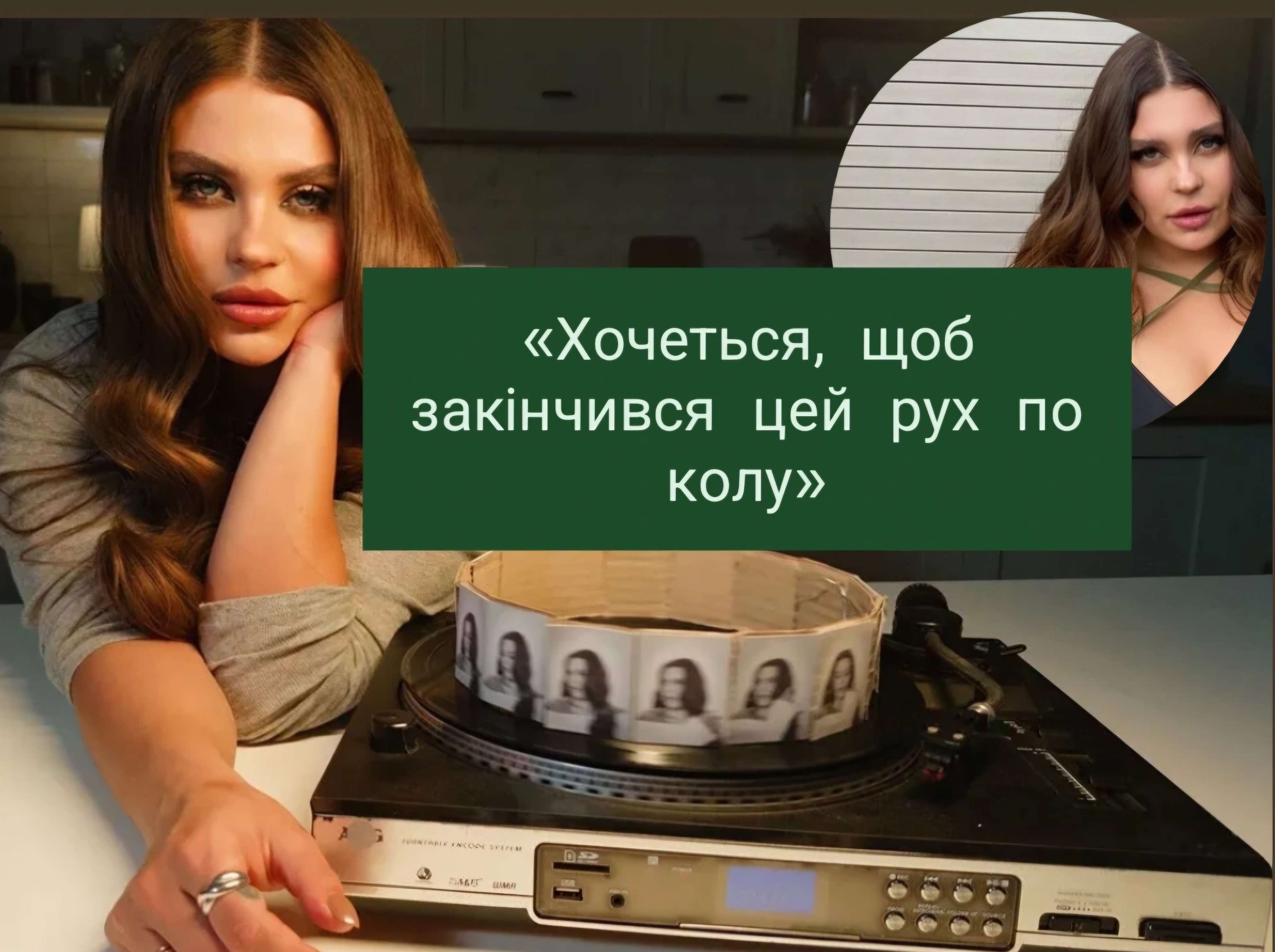 Все буде Україна