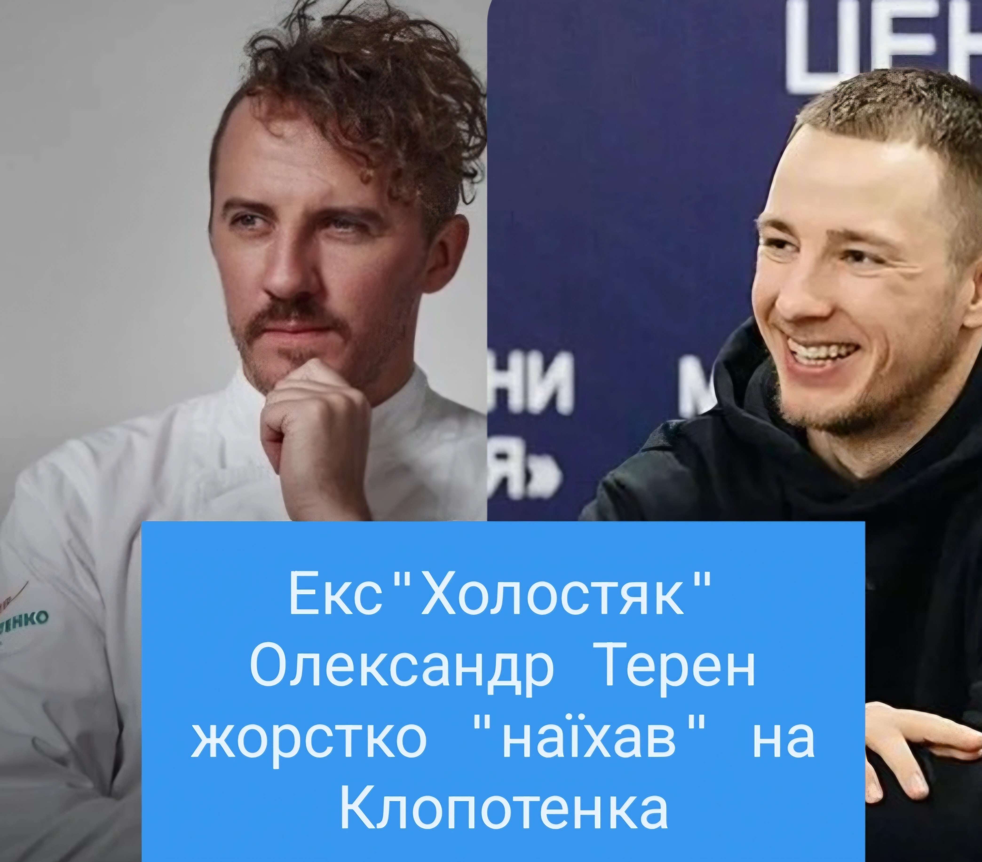 Все буде Україна