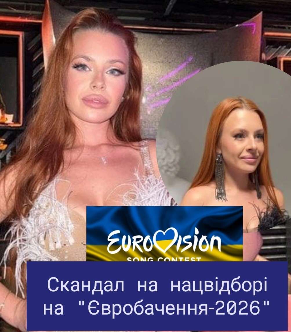 Все буде Україна