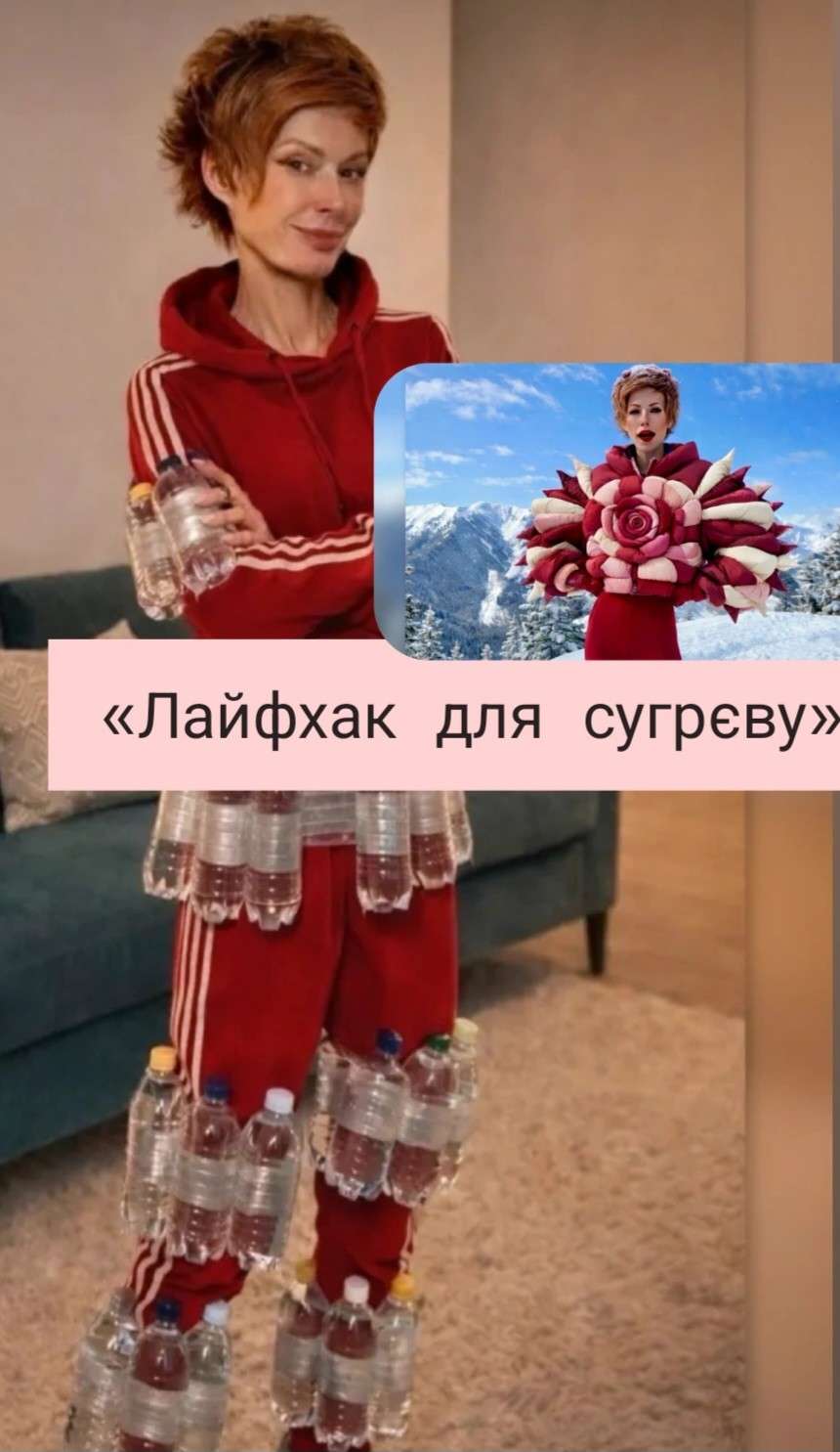 Все буде Україна