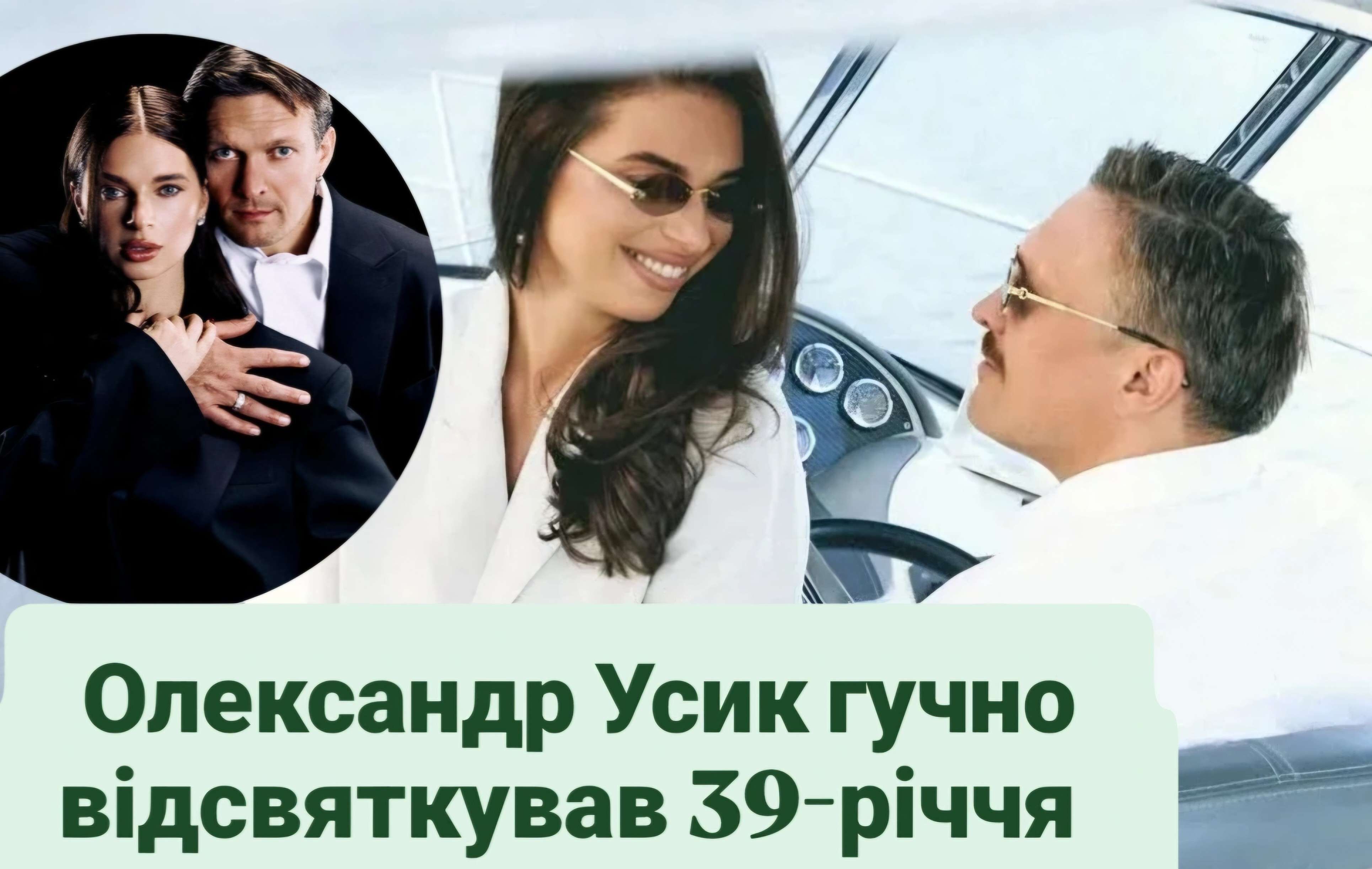 Все буде Україна