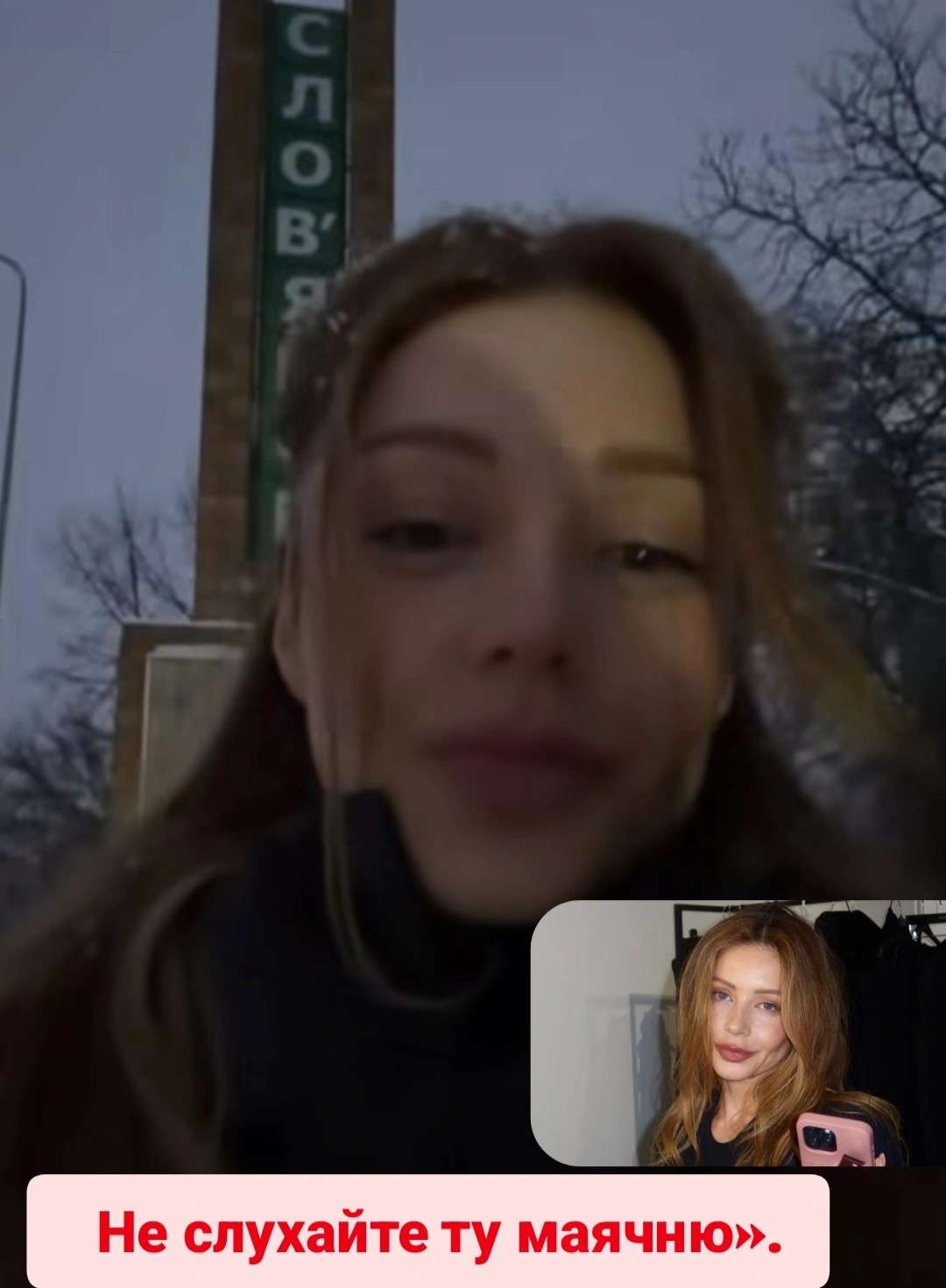 Все буде Україна