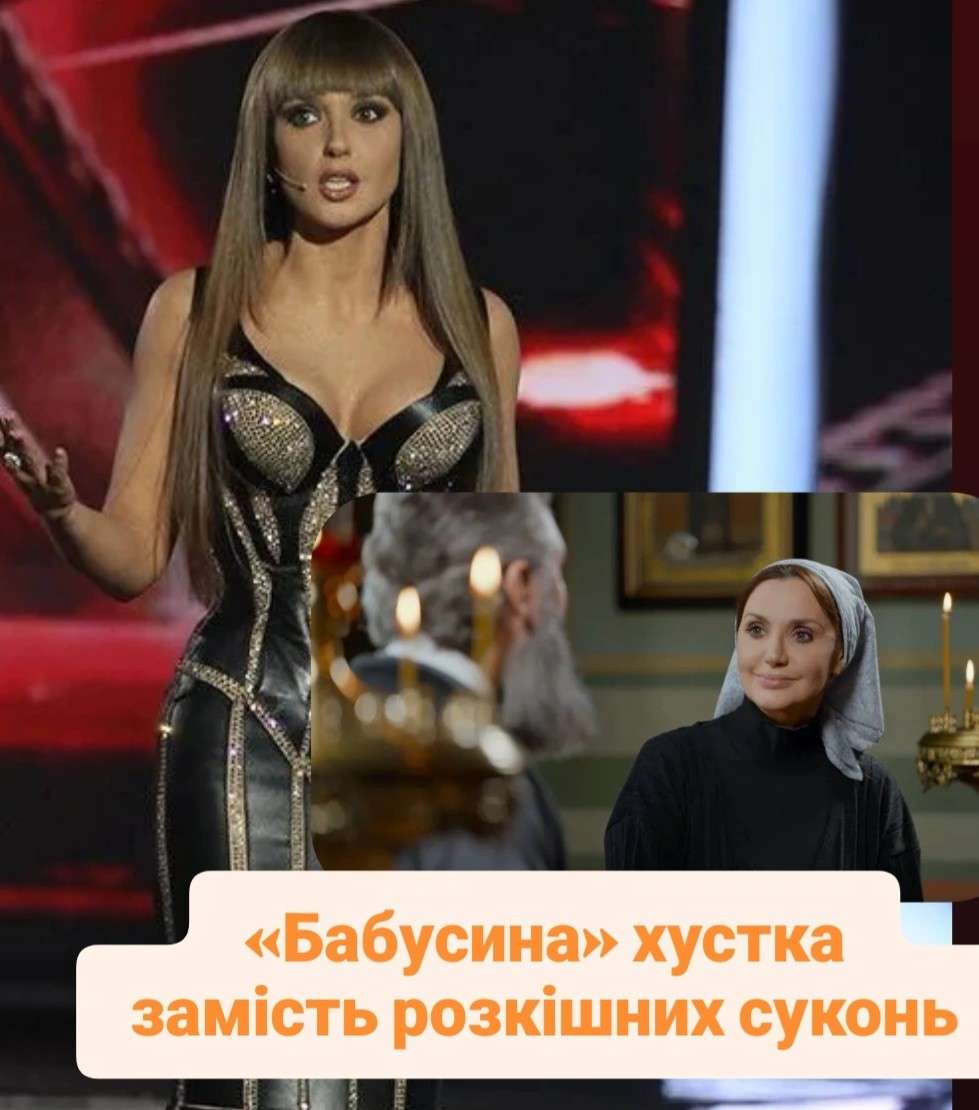 Все буде Україна