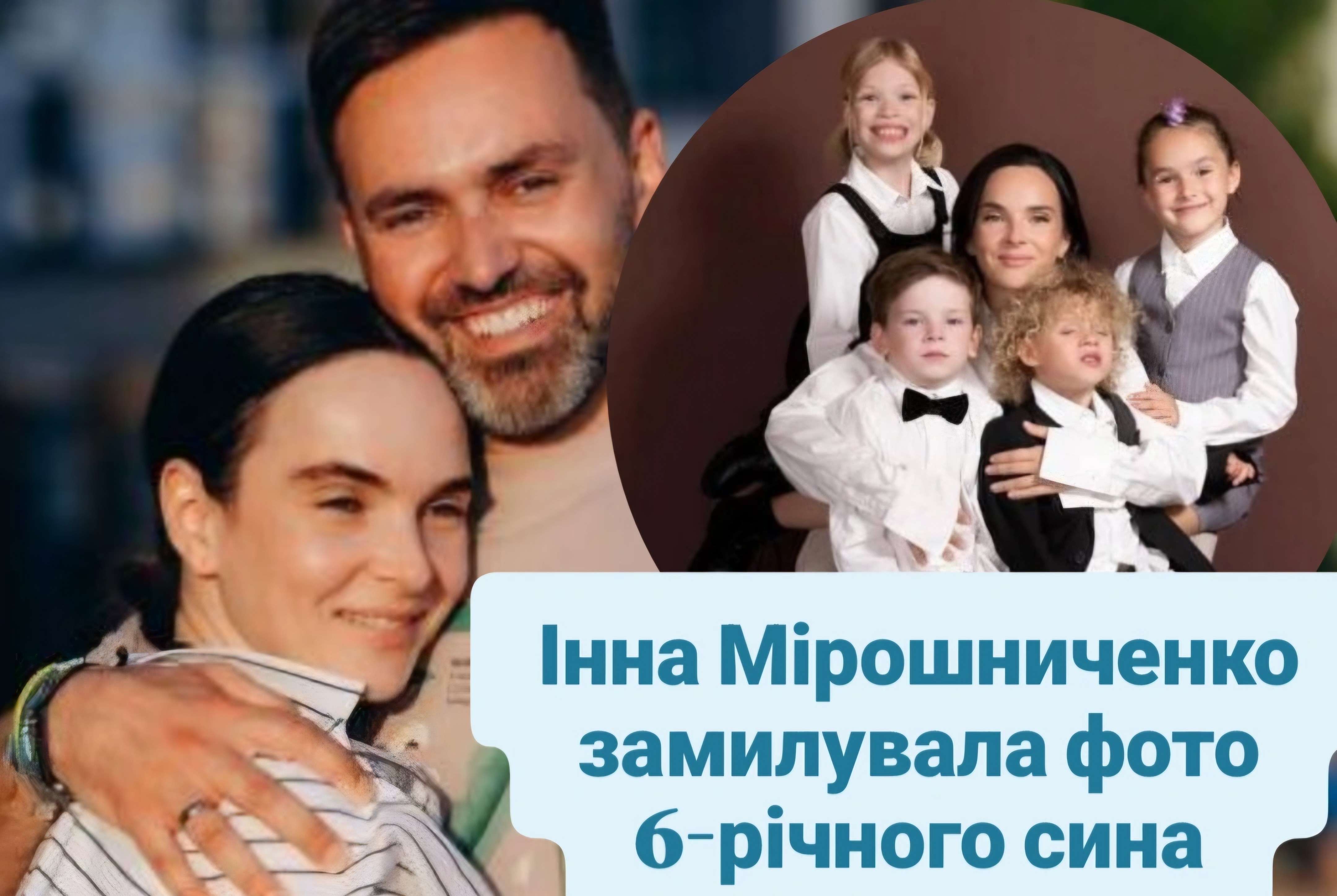 Все буде Україна