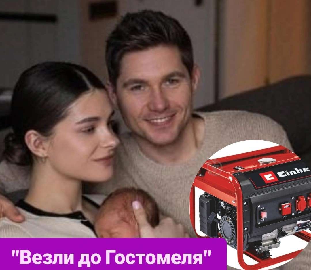 Все буде Україна