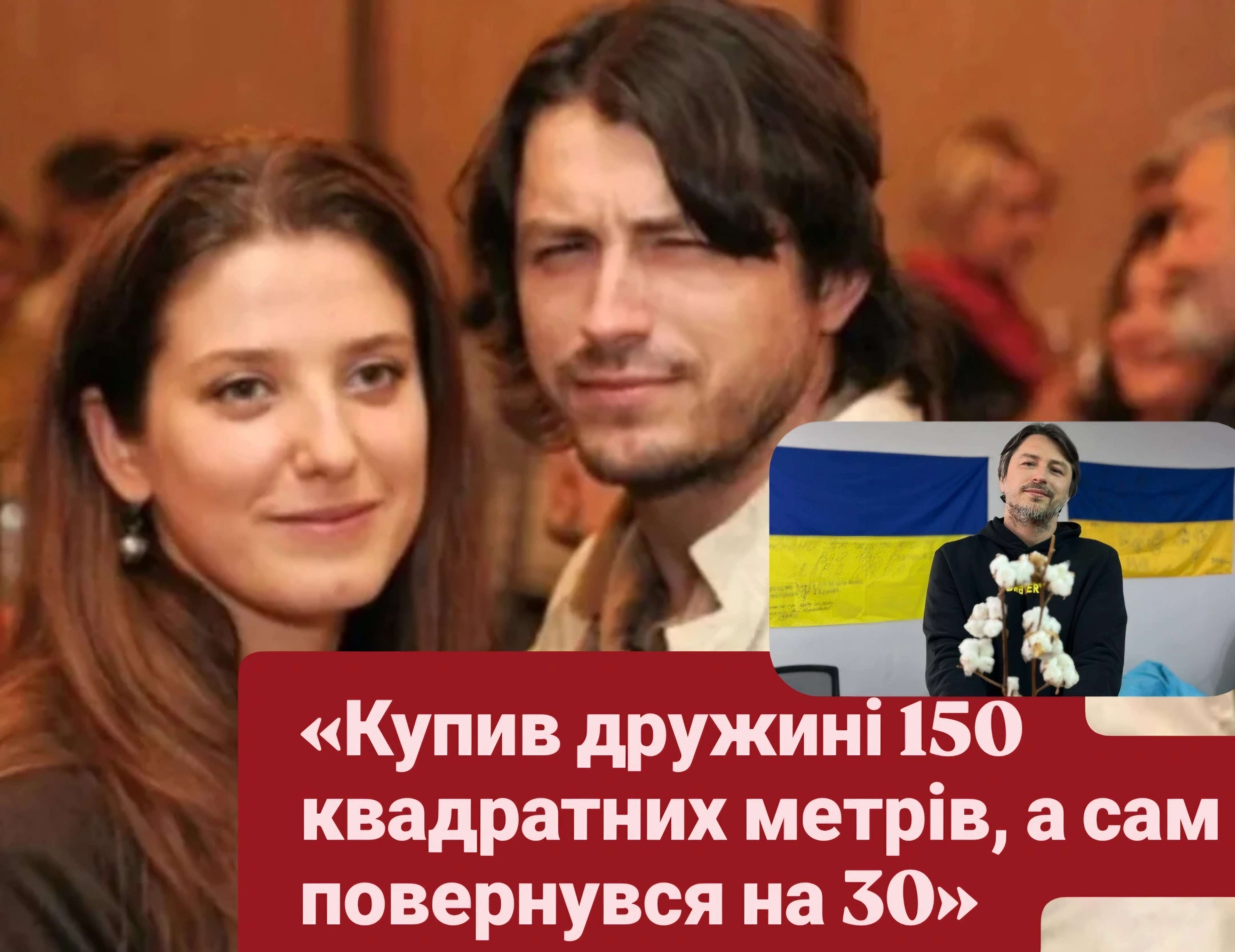 Все буде Україна