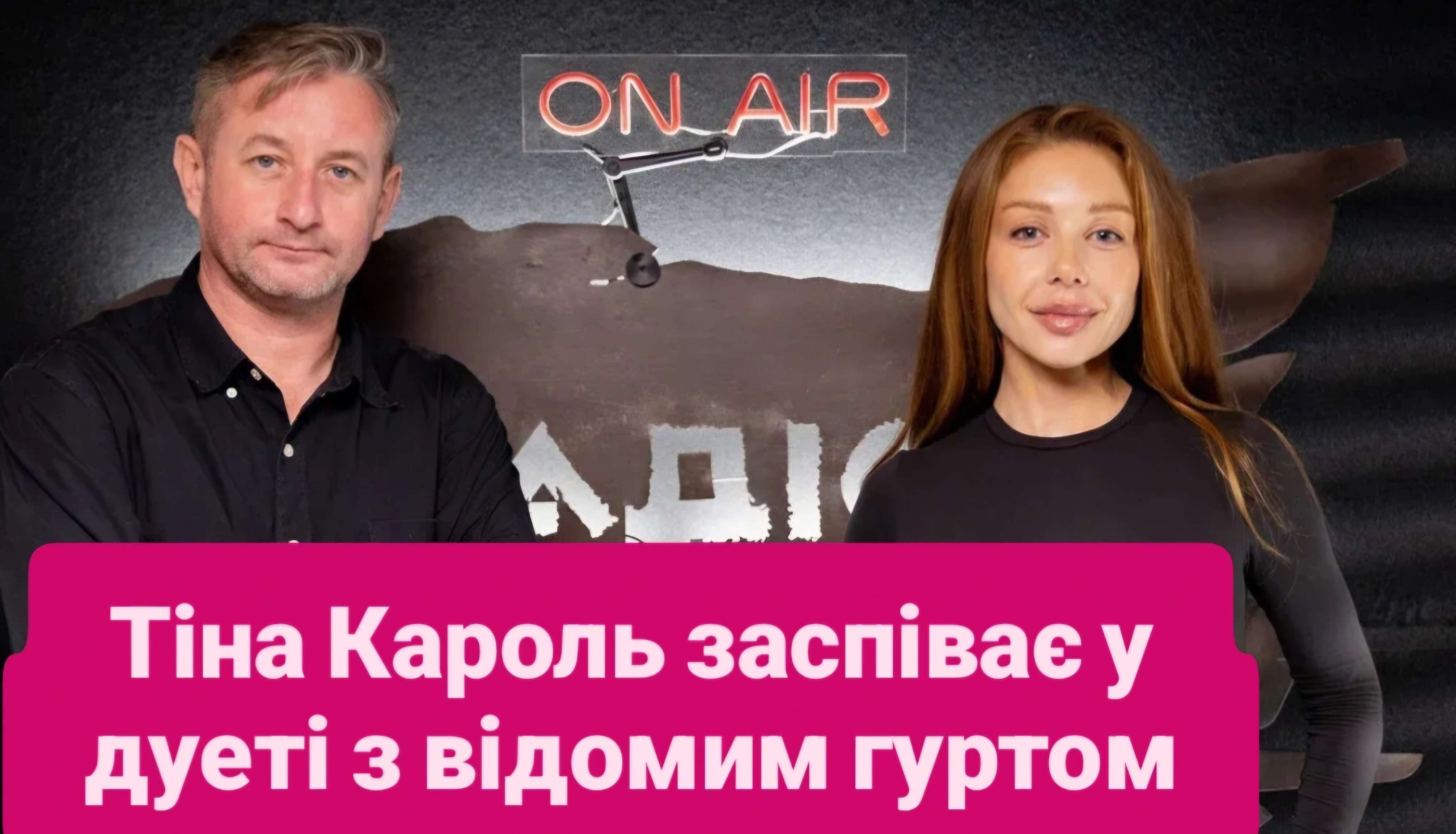 Все буде Україна